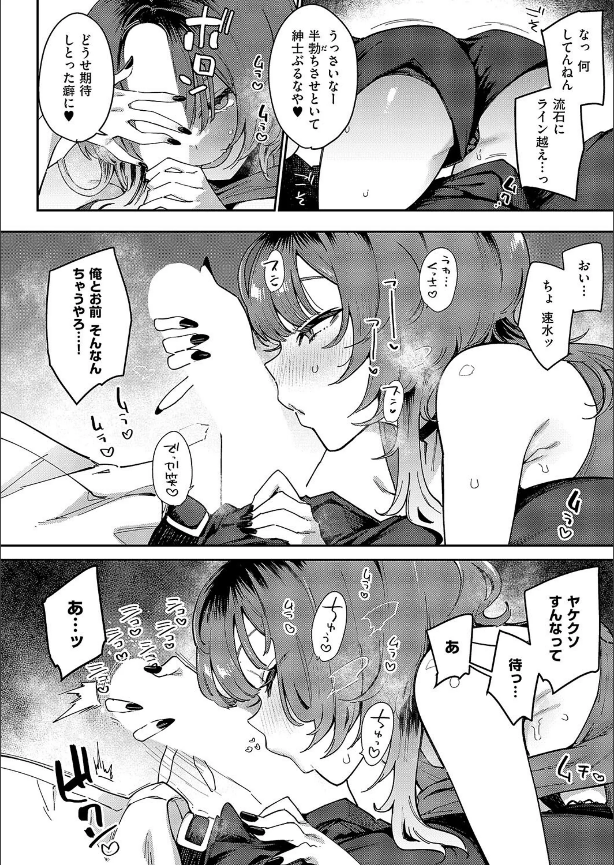 サンプル 6