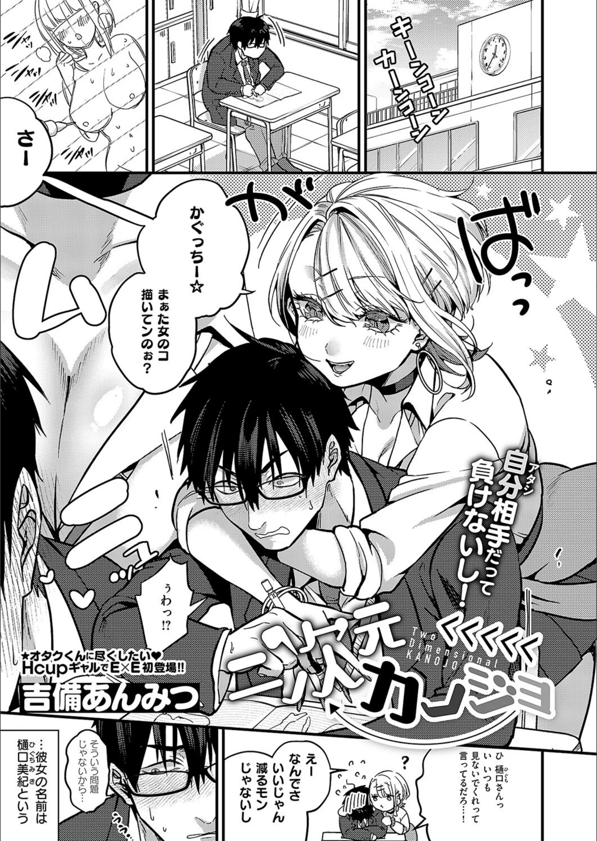 サンプル 1