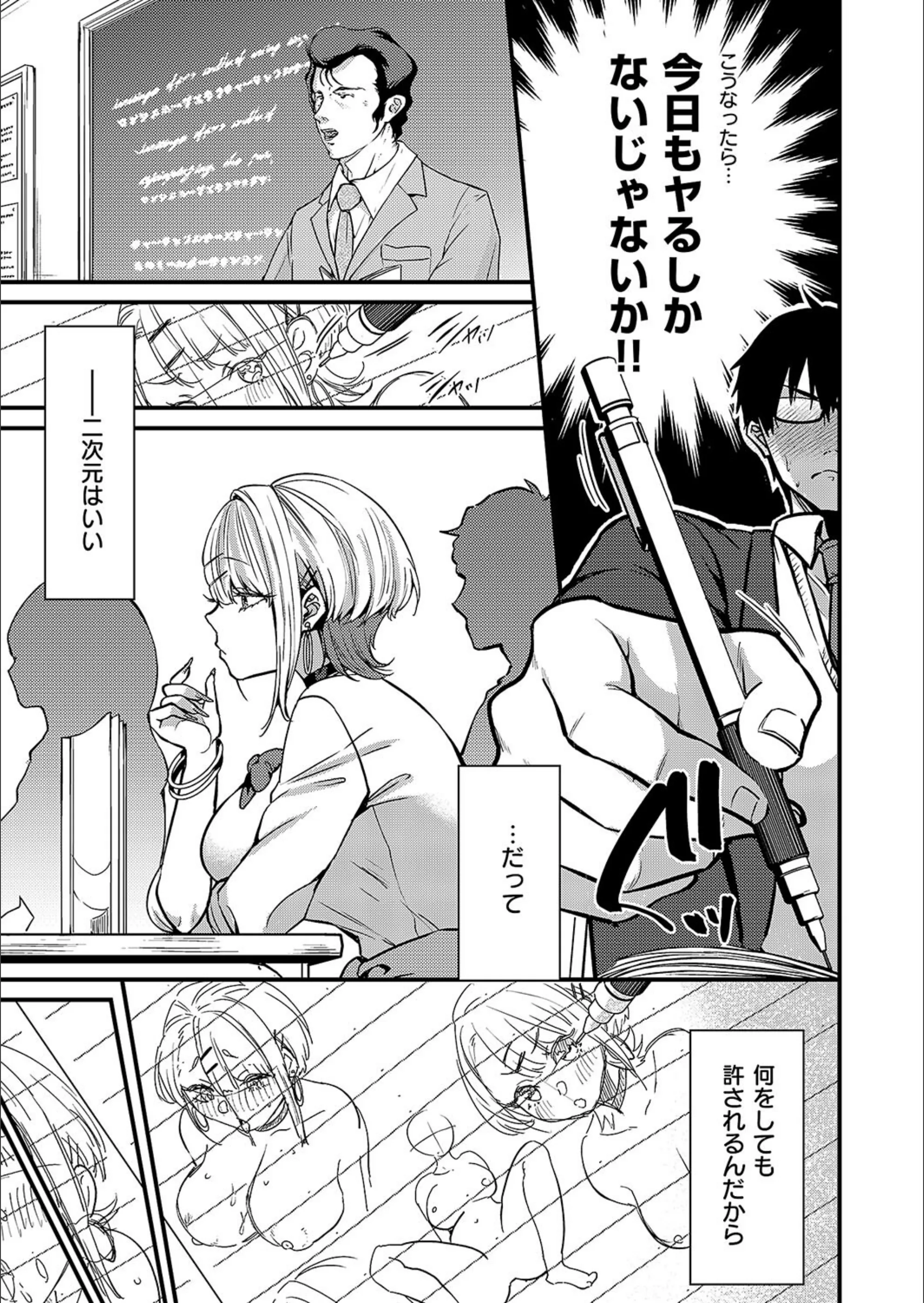 サンプル 3