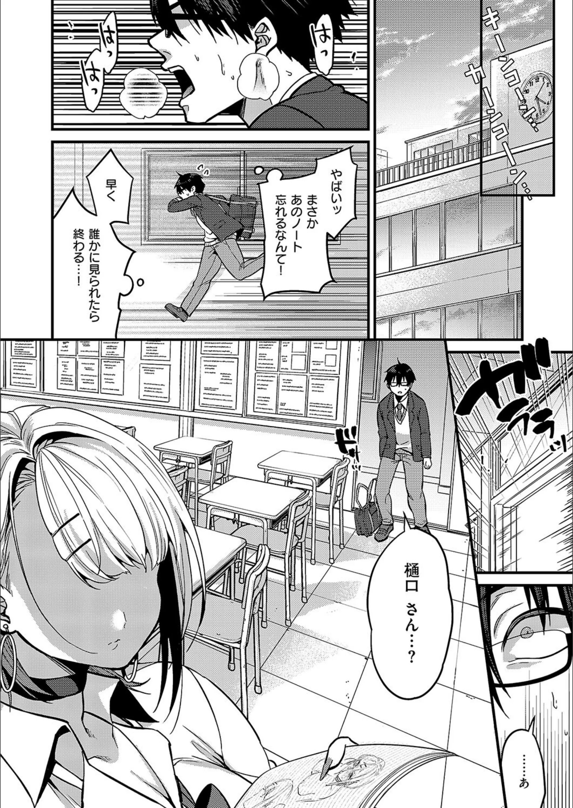 サンプル 4