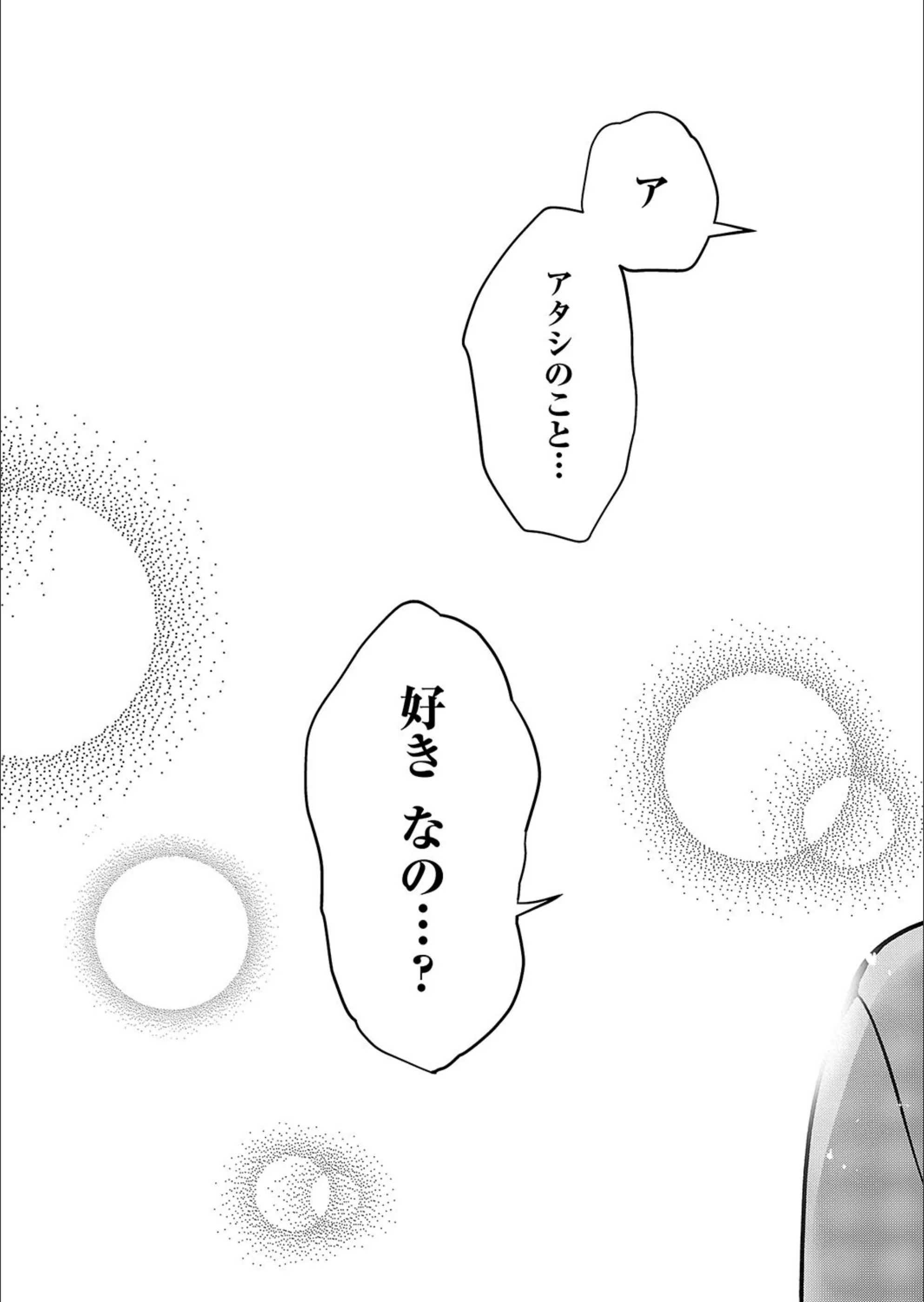 サンプル 7