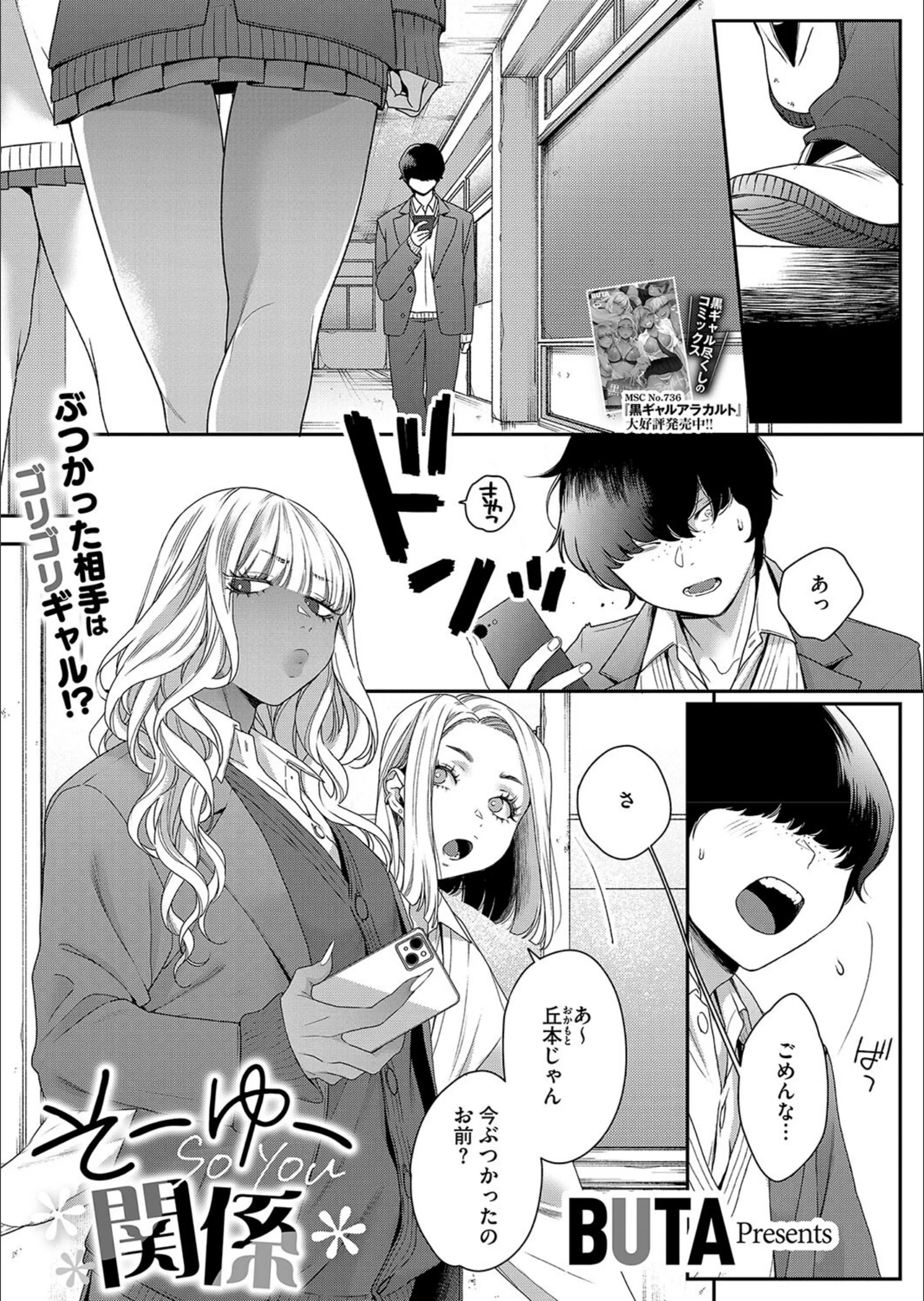 サンプル 1