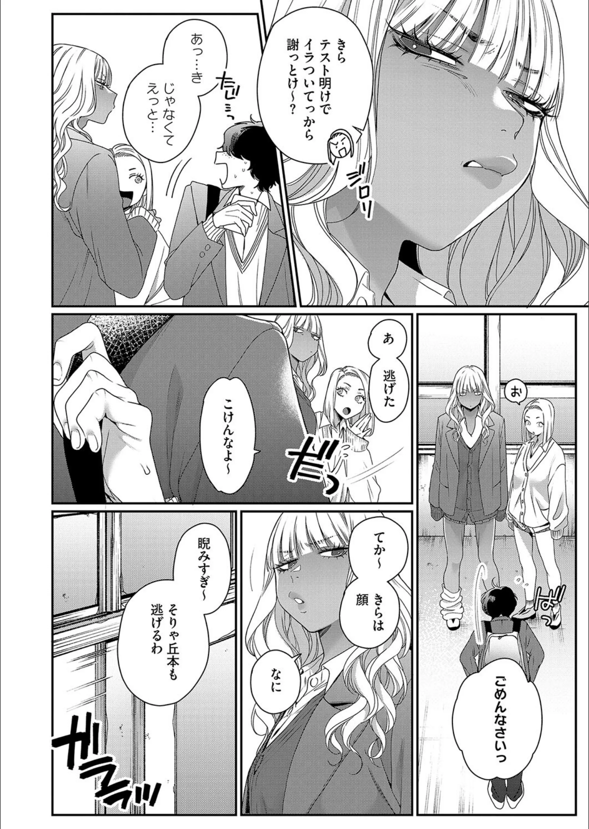 サンプル 2