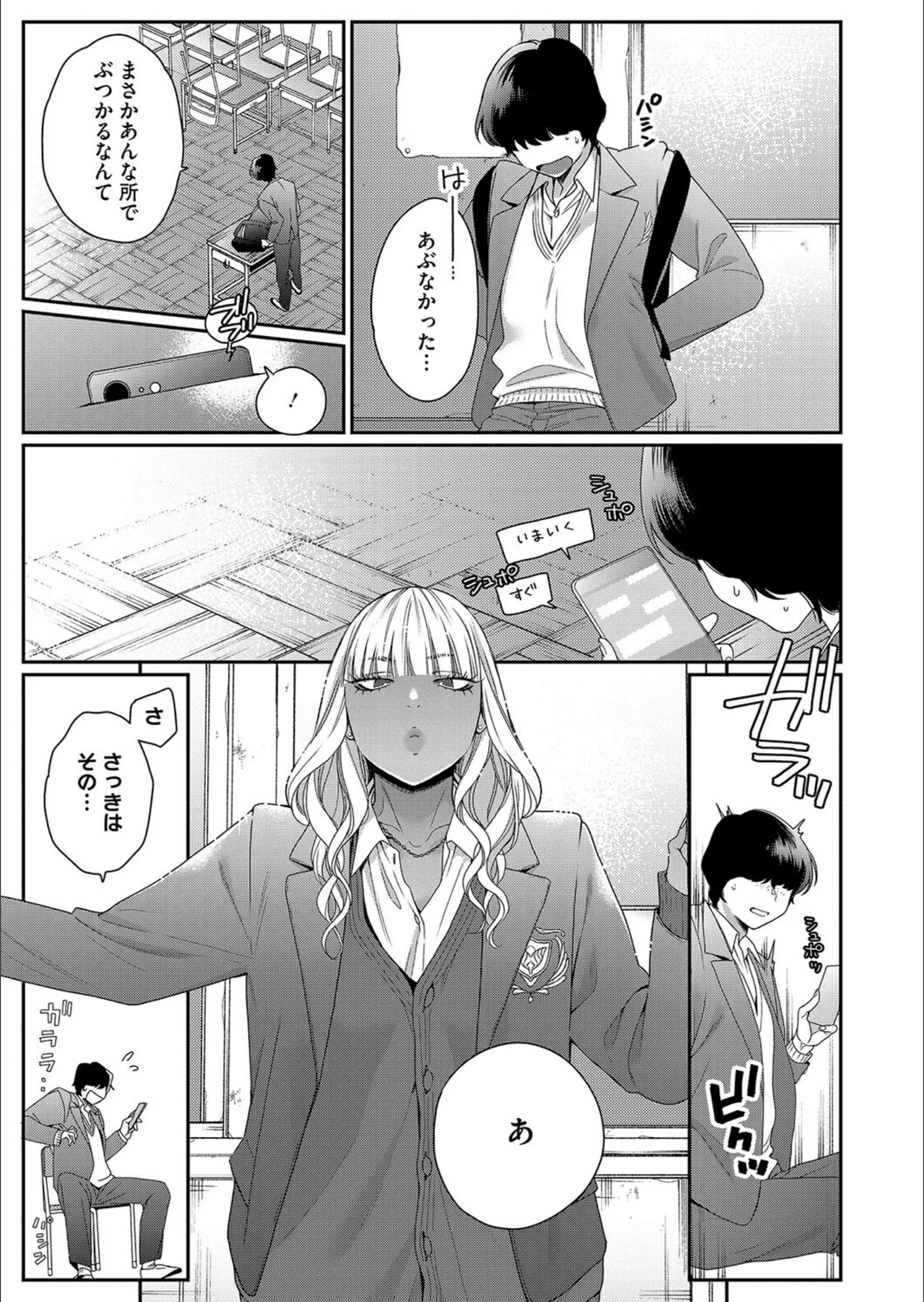 サンプル 3