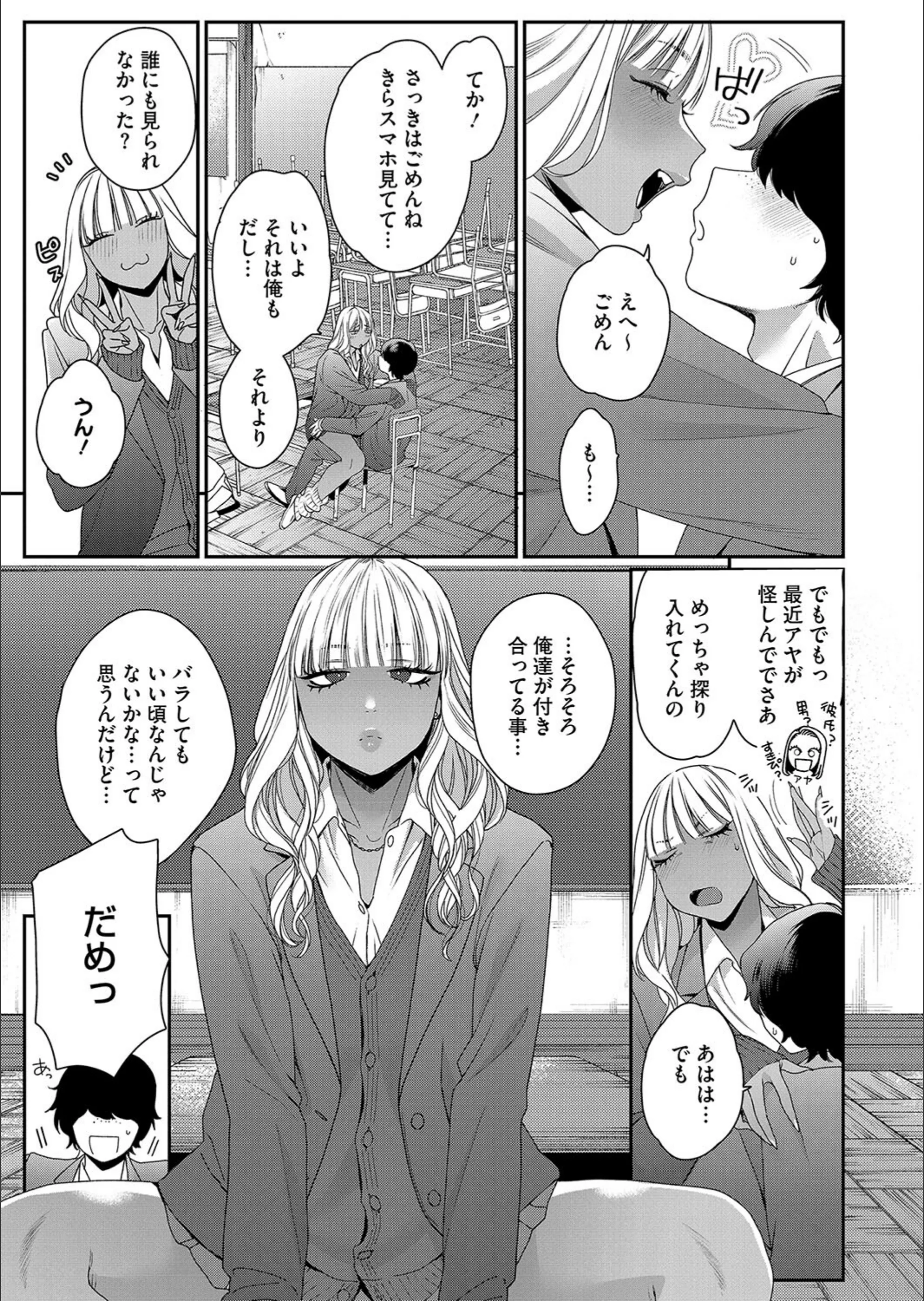 サンプル 5