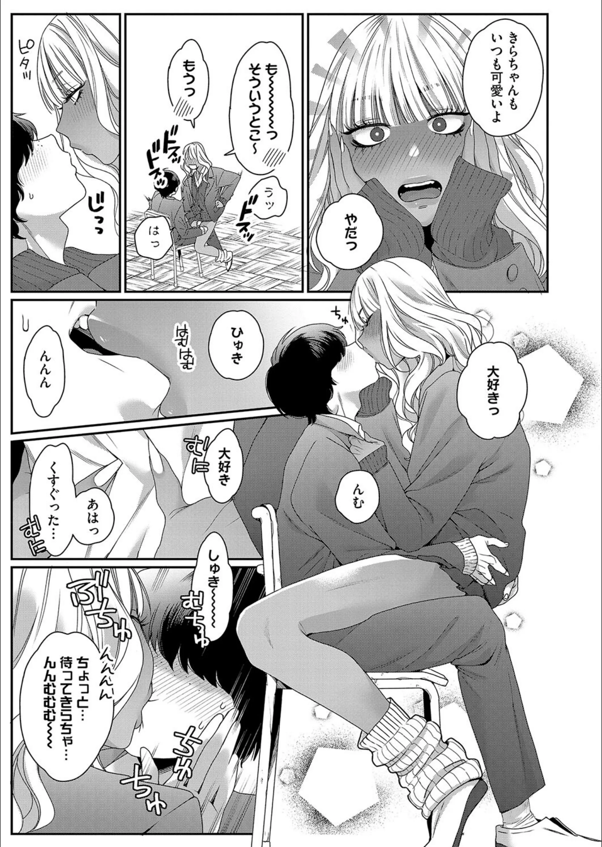 サンプル 7