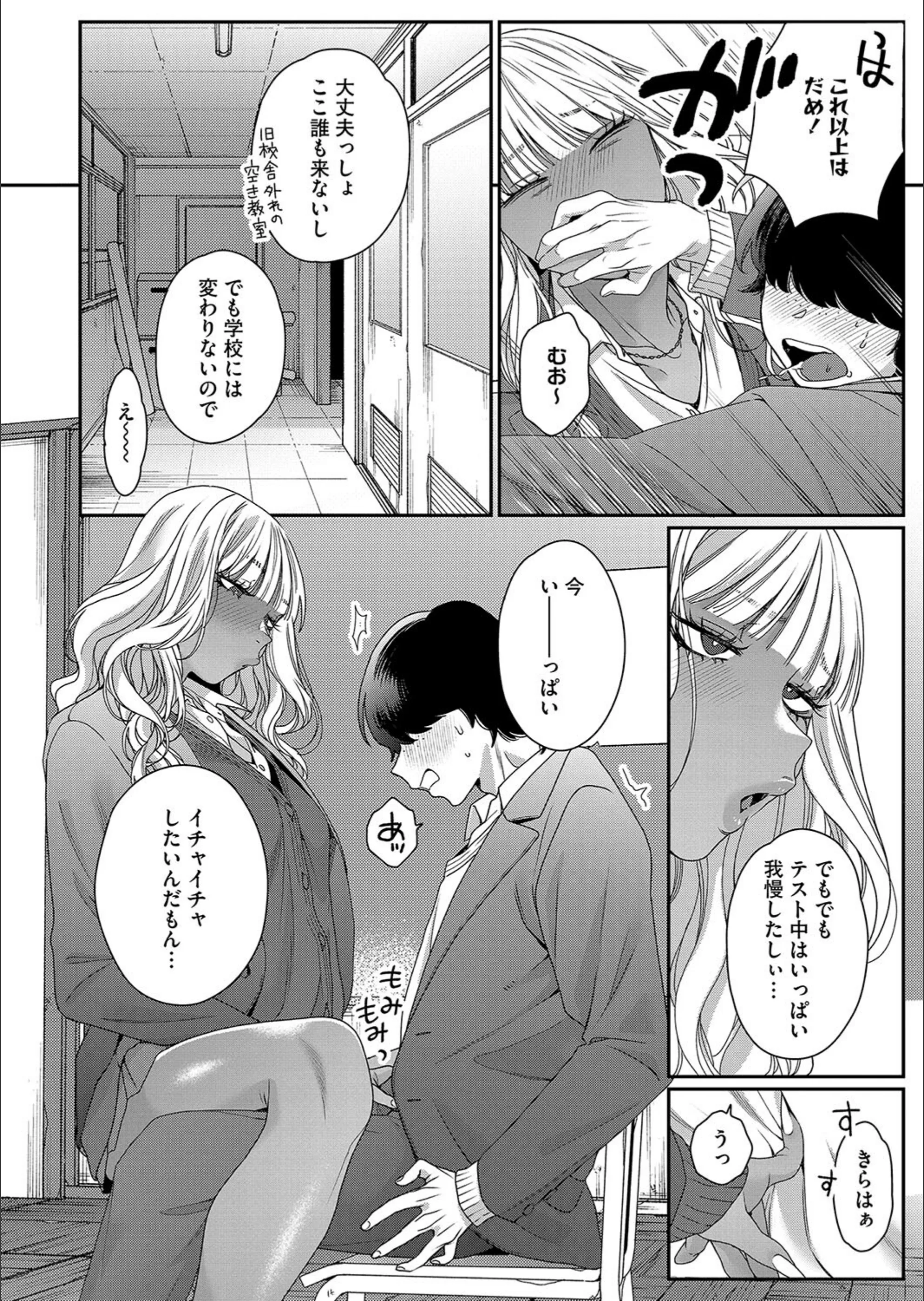 サンプル 8