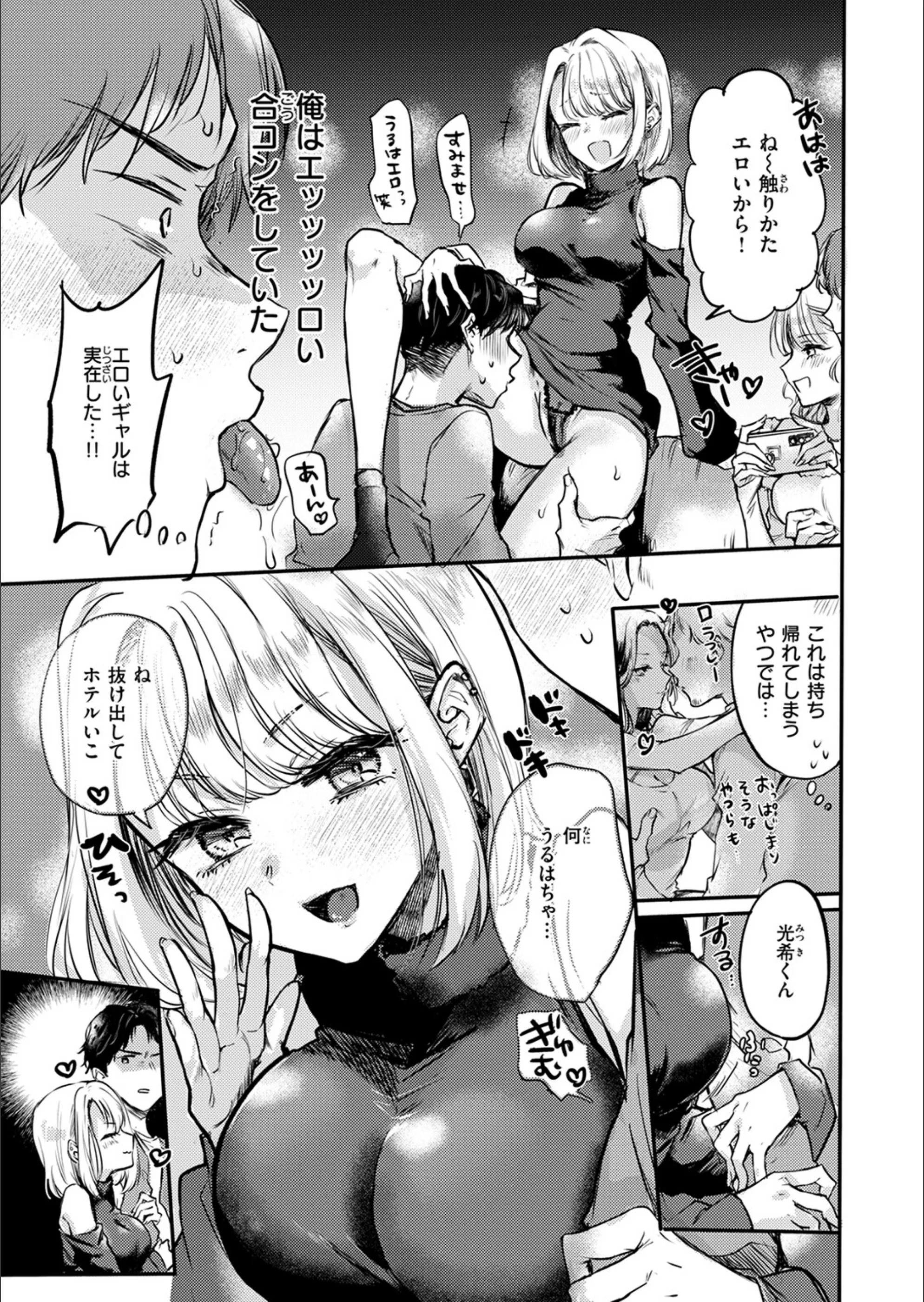 サンプル 5