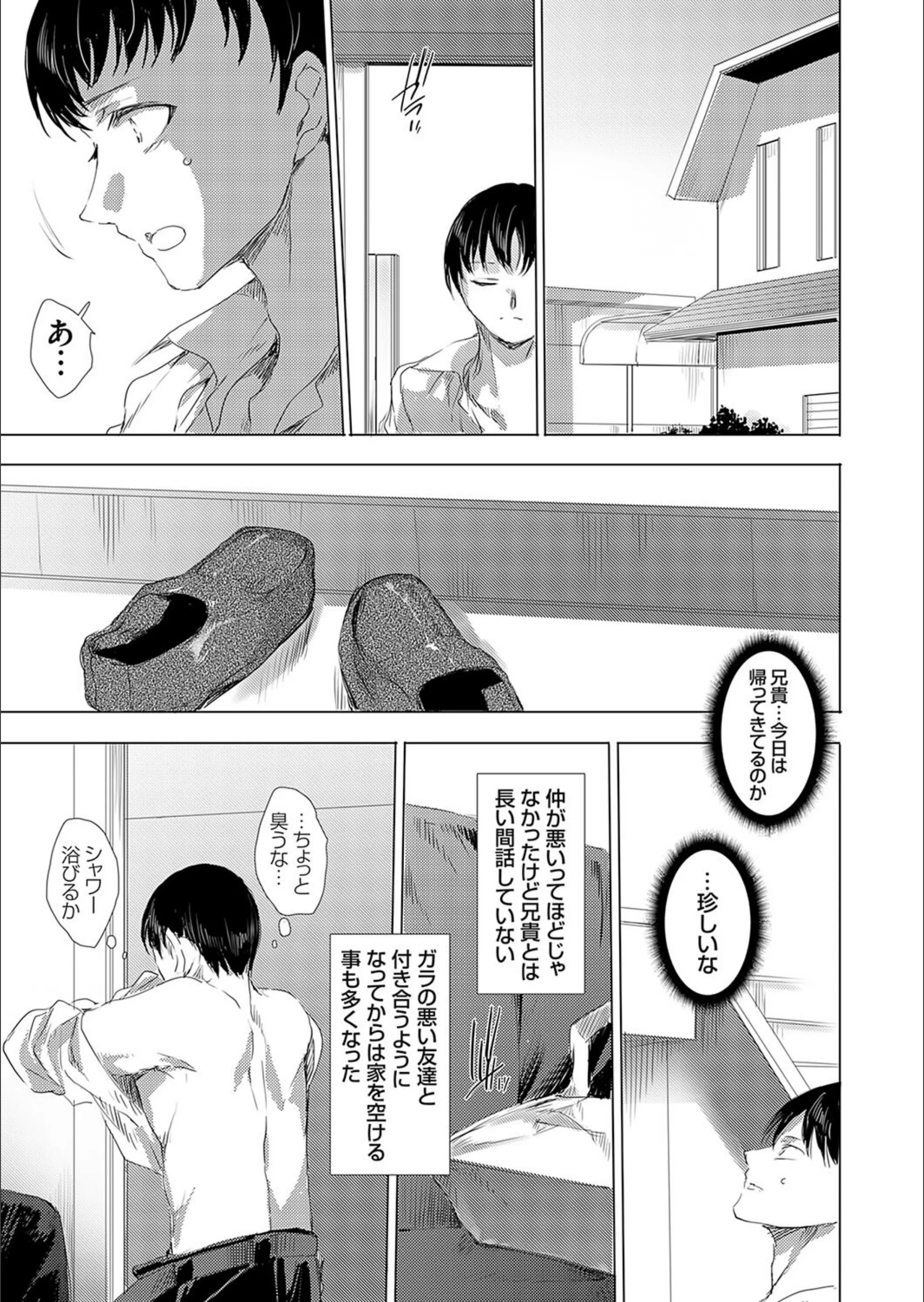 サンプル 1