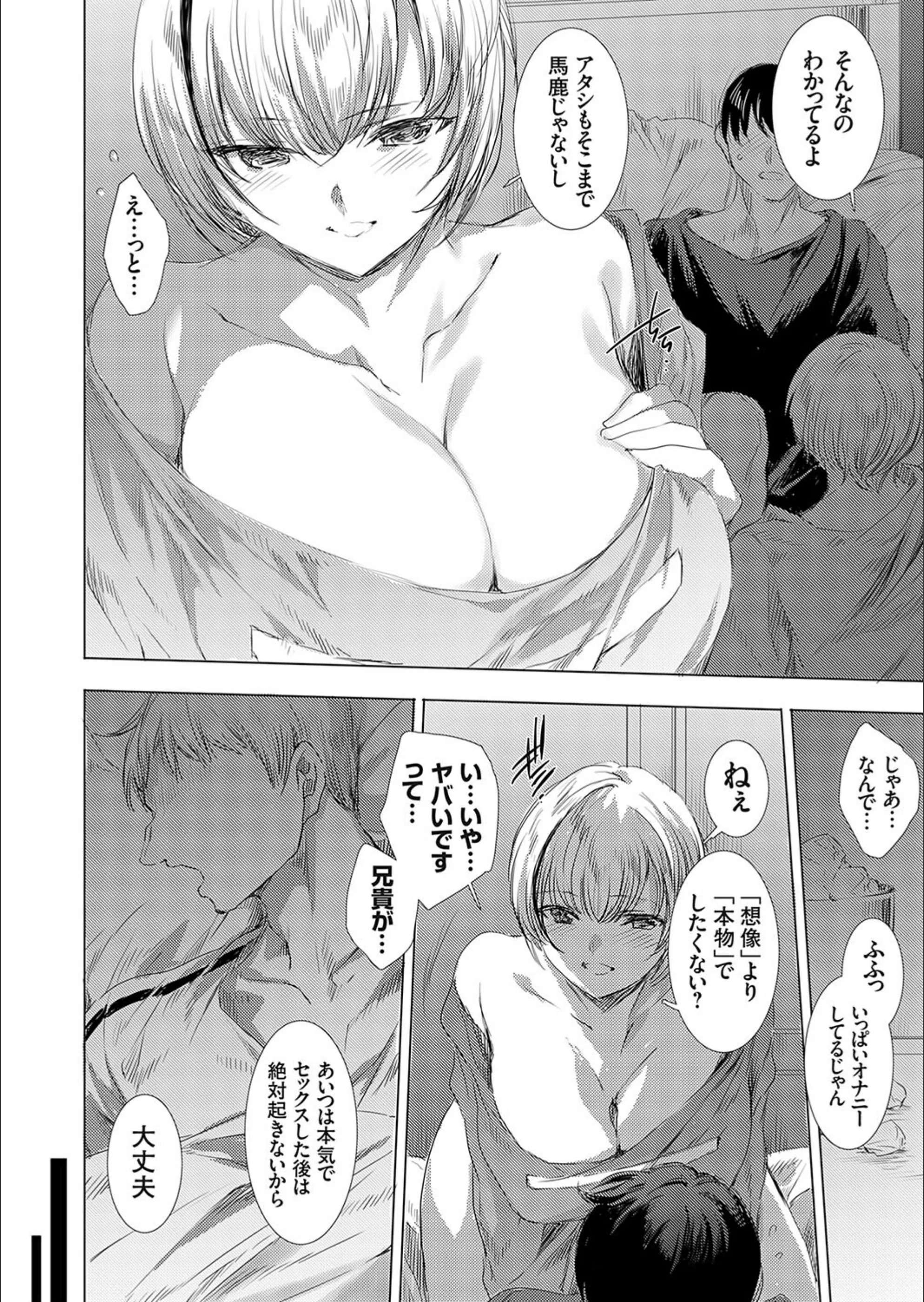 サンプル 6