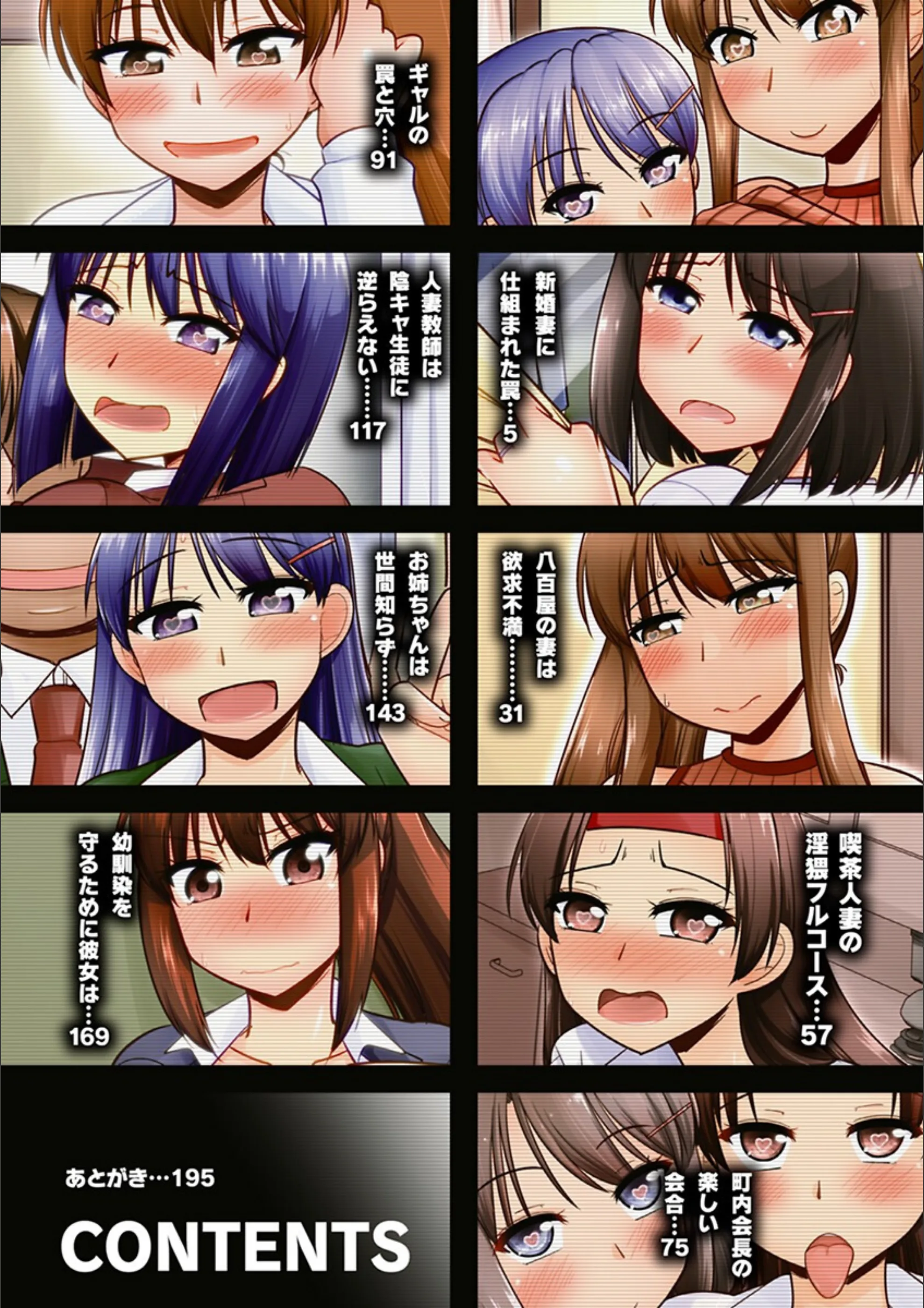 サンプル 4