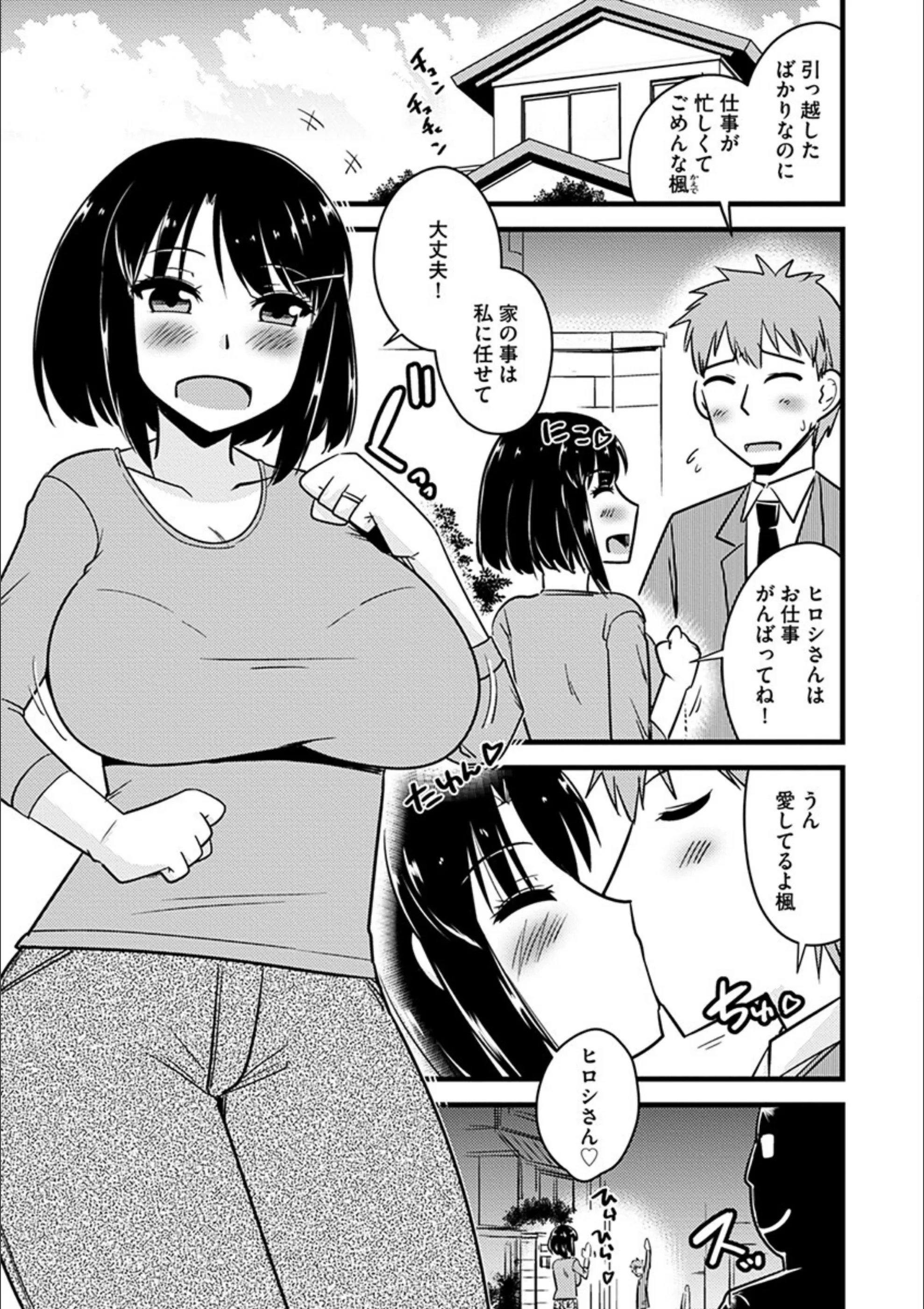 サンプル 7
