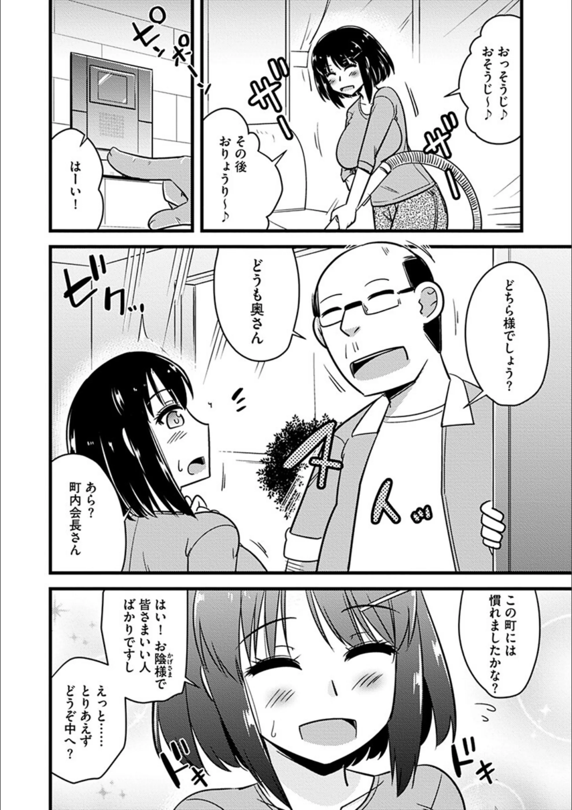 サンプル 8
