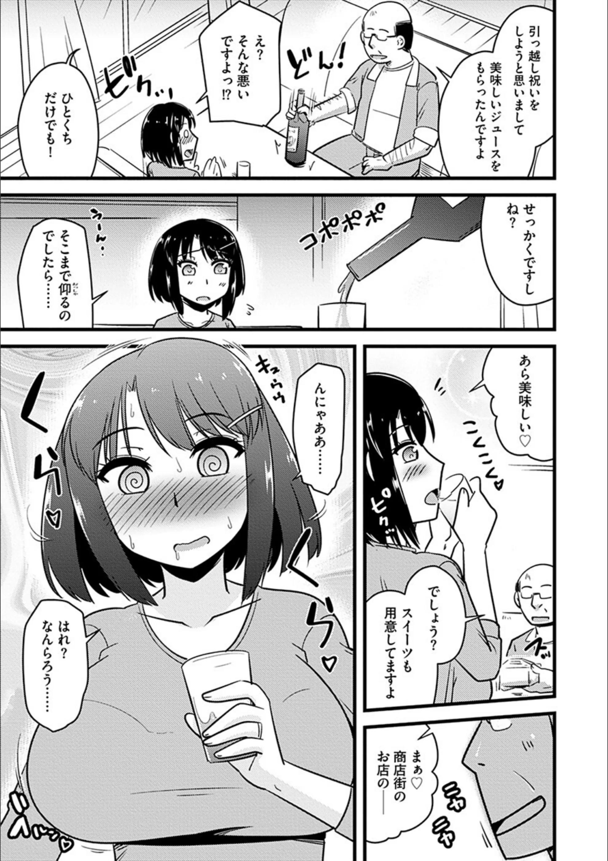 サンプル 9
