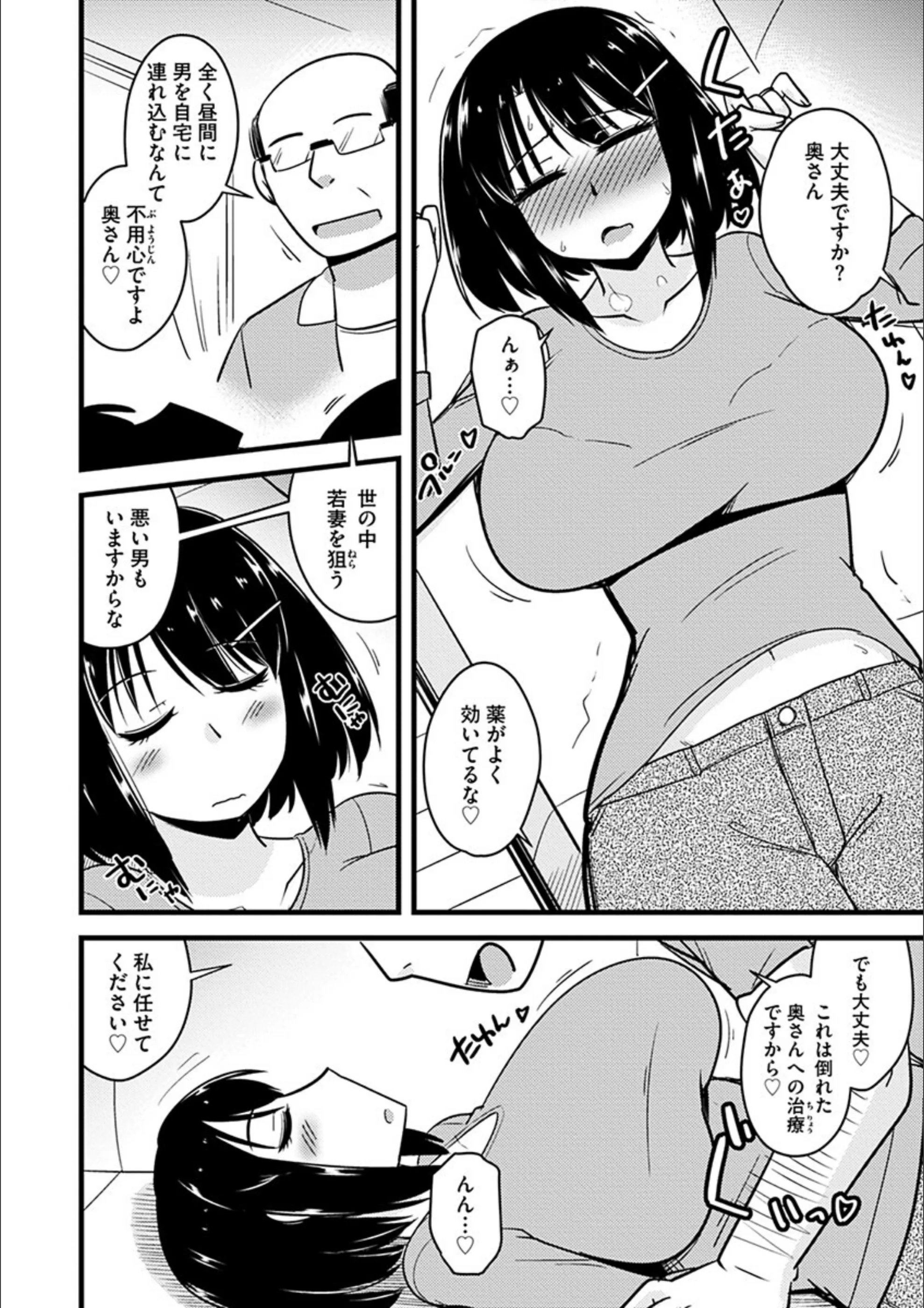 サンプル 10