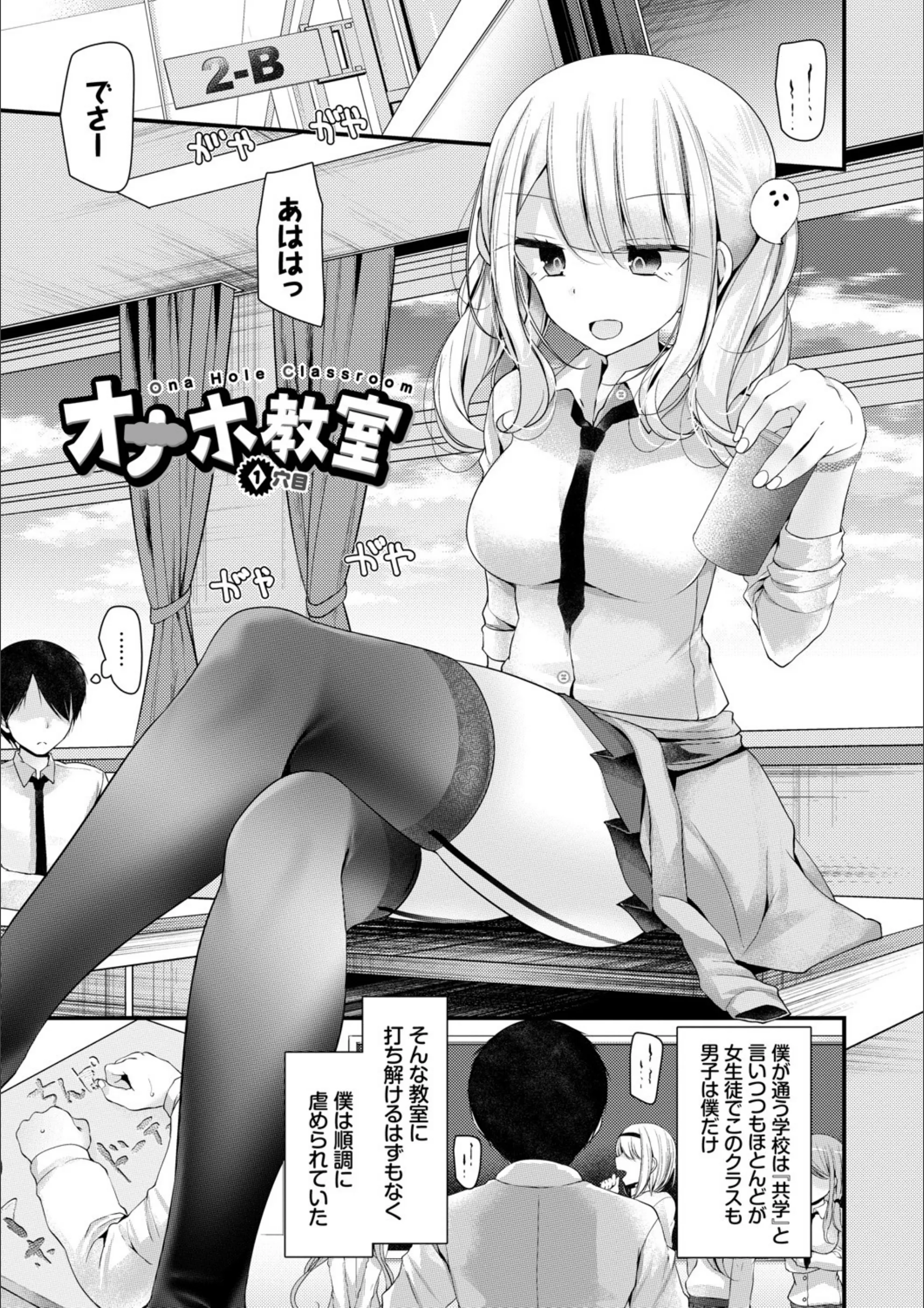 サンプル 1