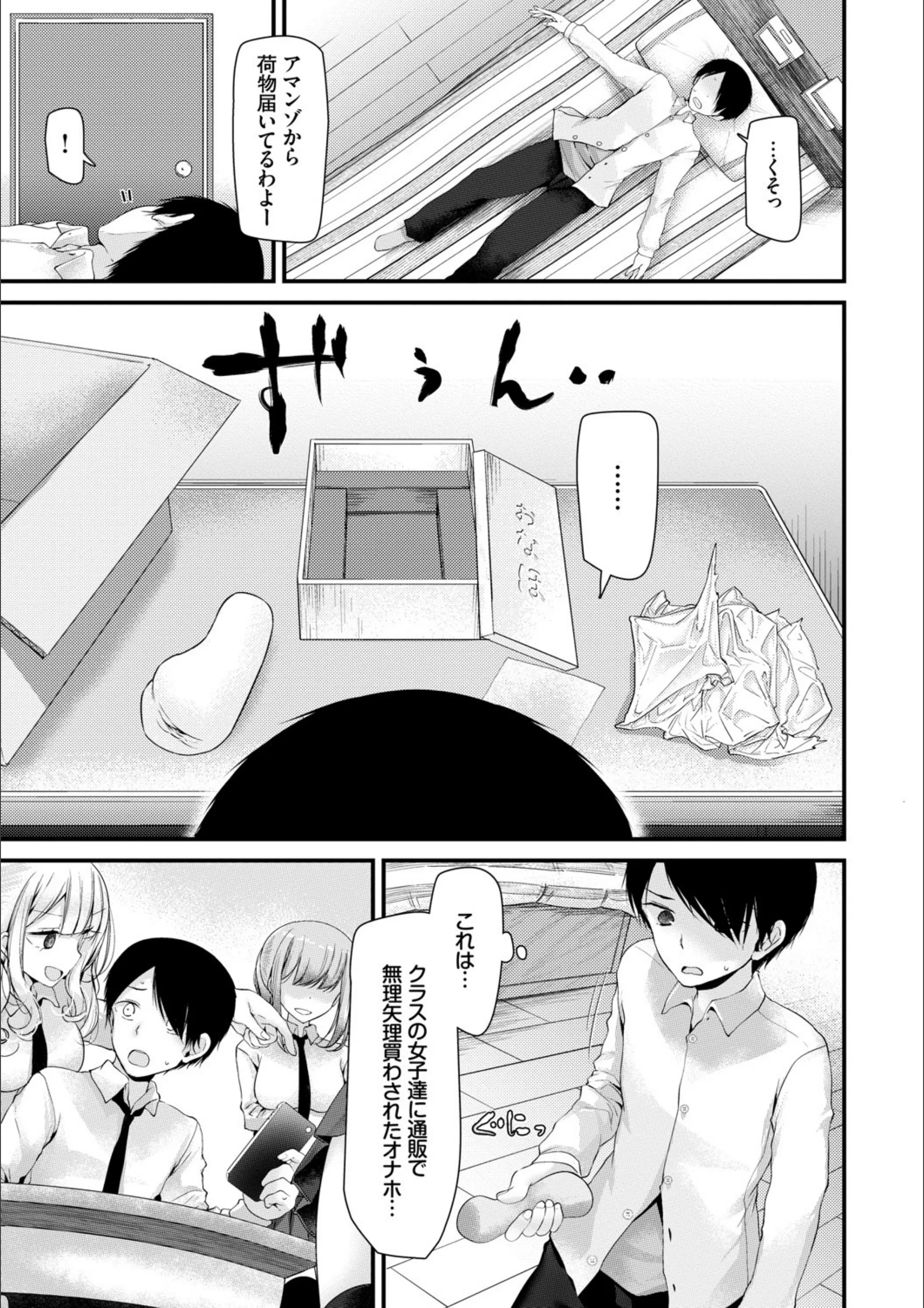 サンプル 7
