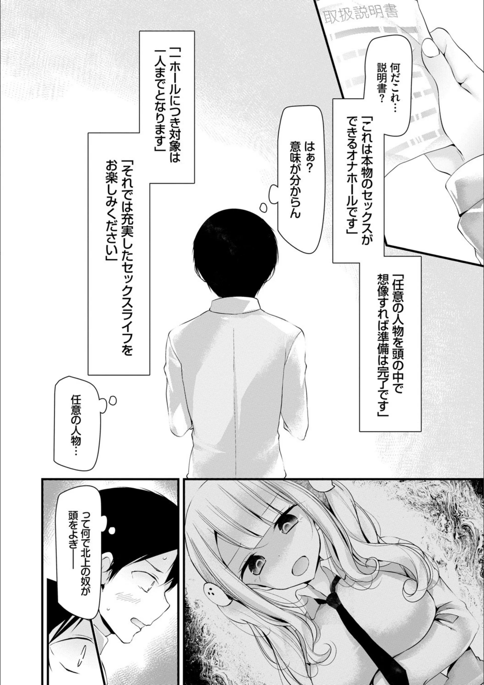 サンプル 8