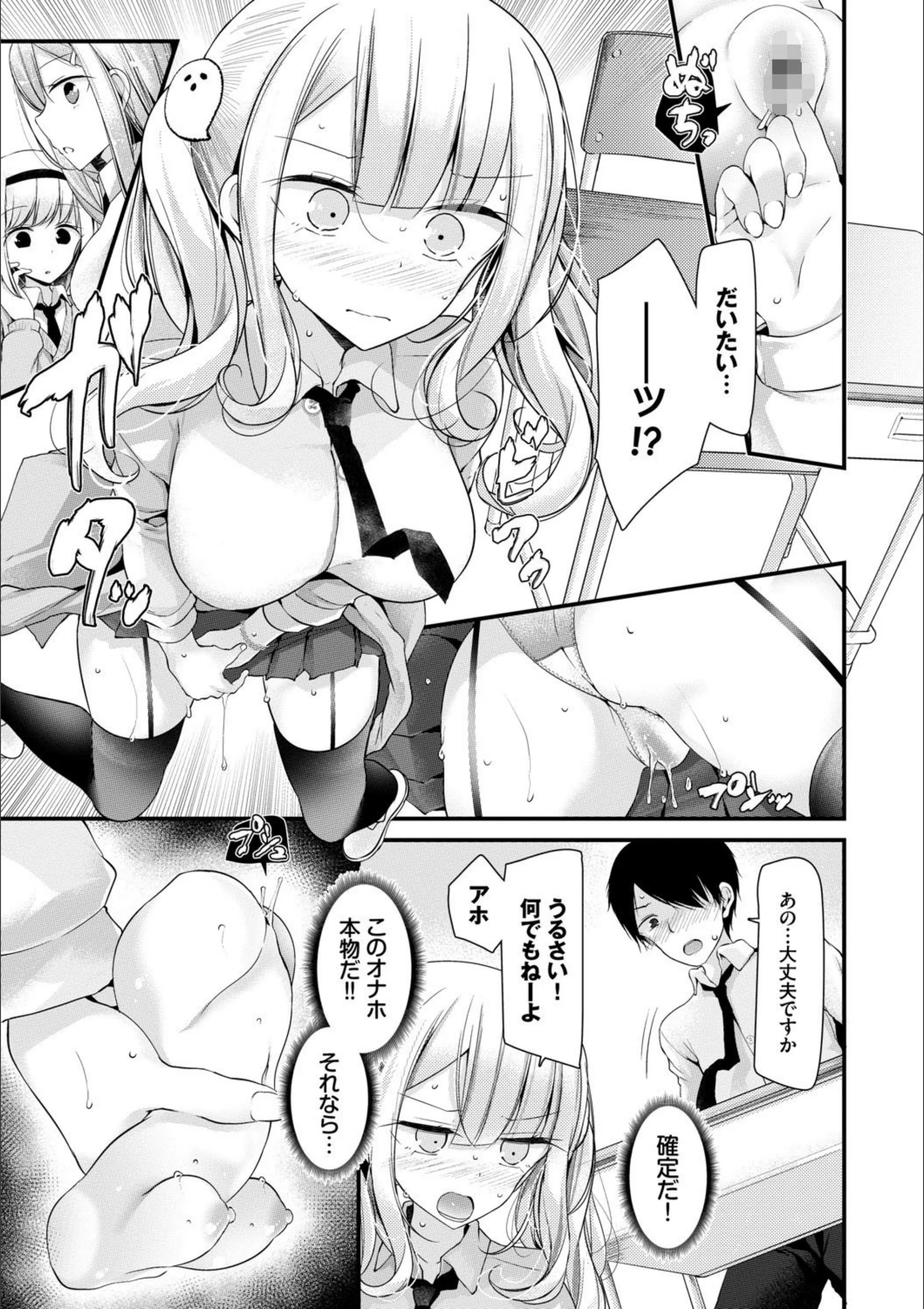 サンプル 19