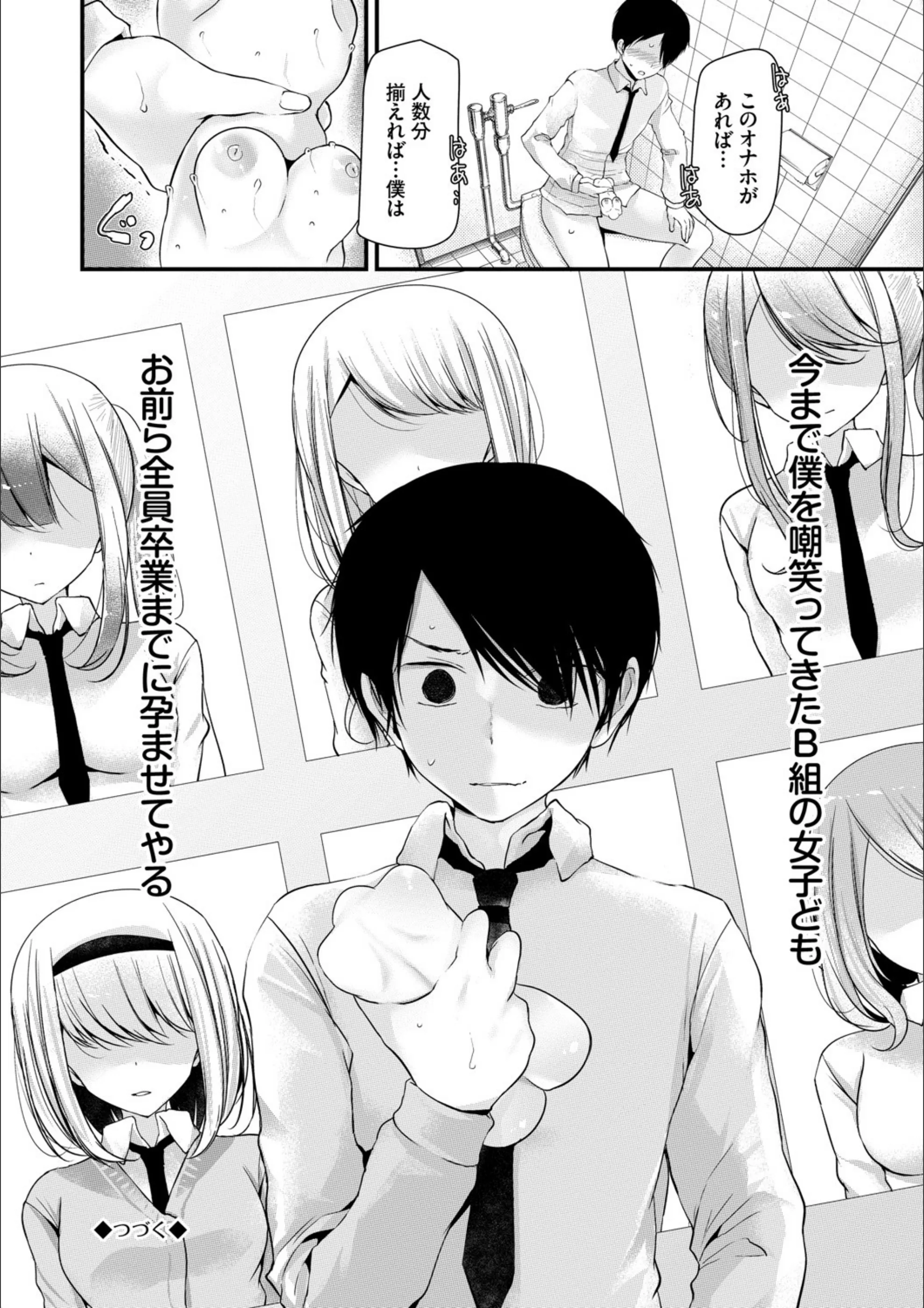 サンプル 27