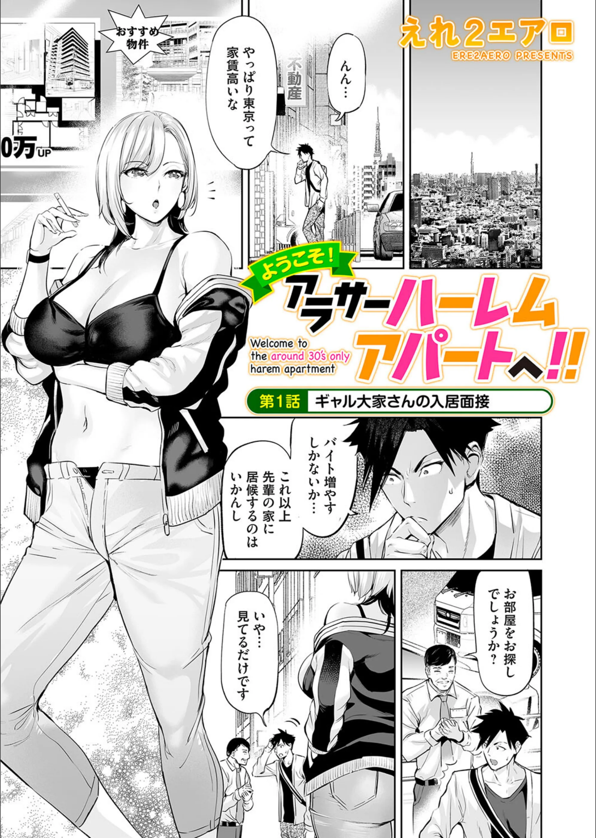 サンプル 3