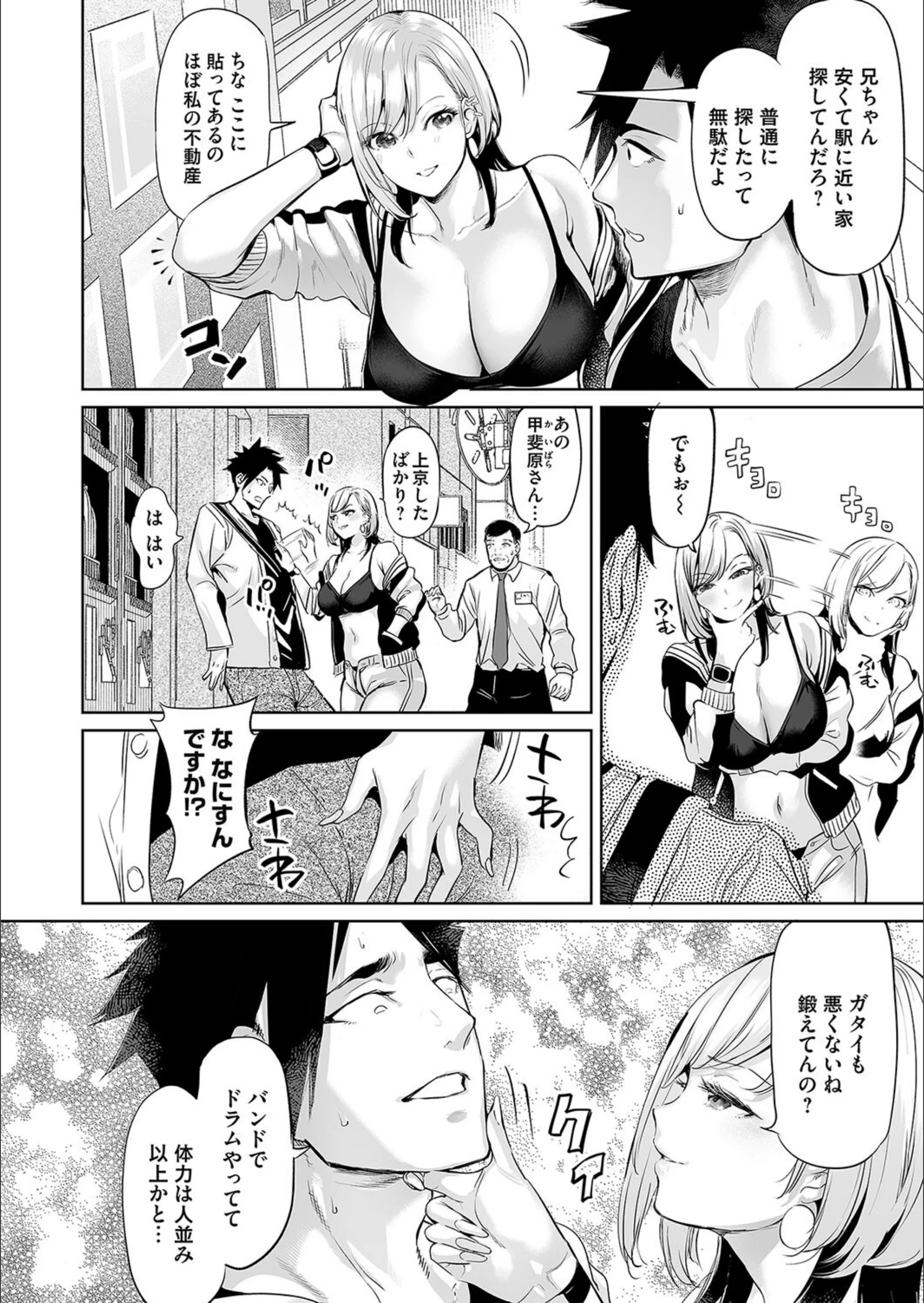 サンプル 4