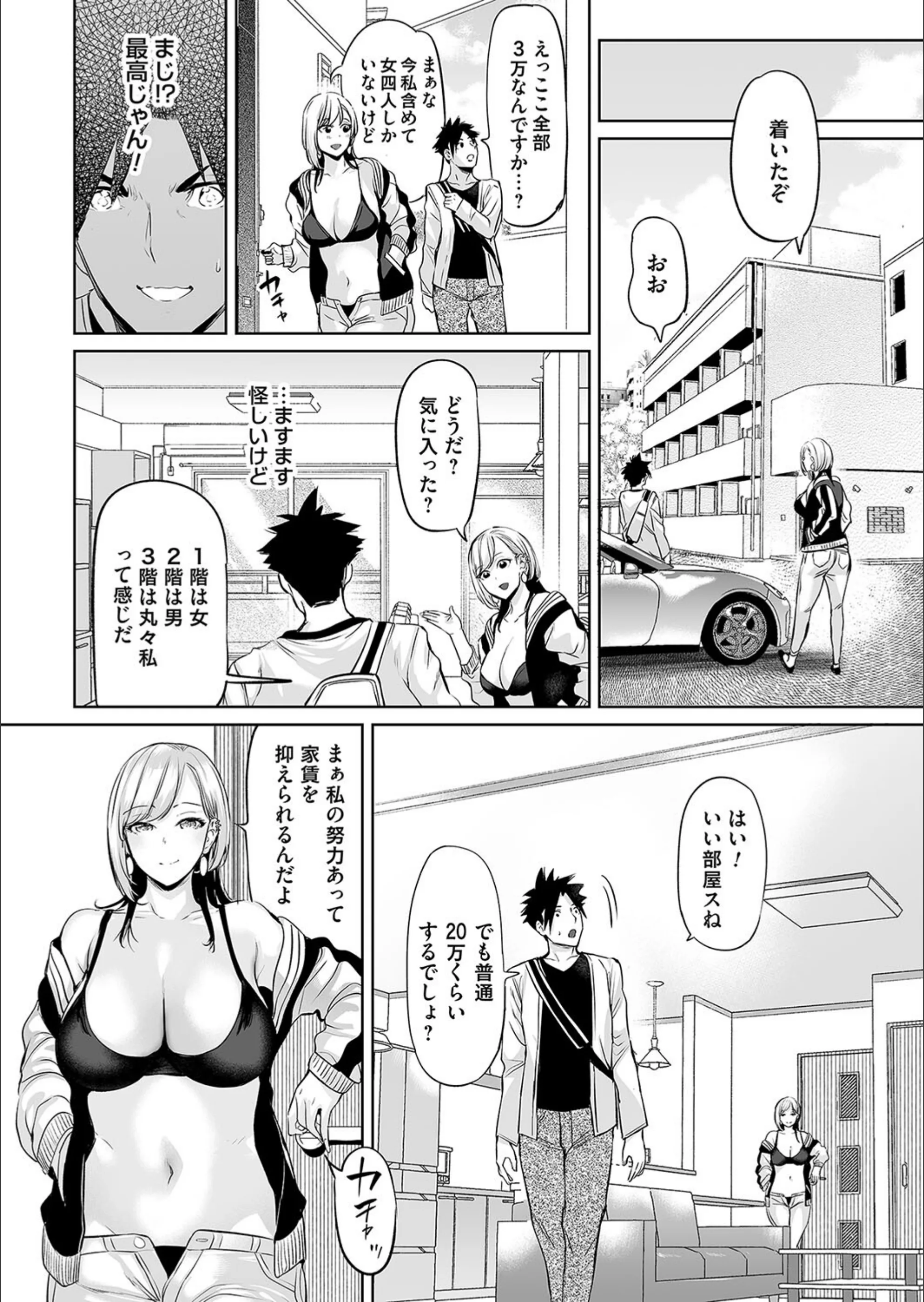 サンプル 6