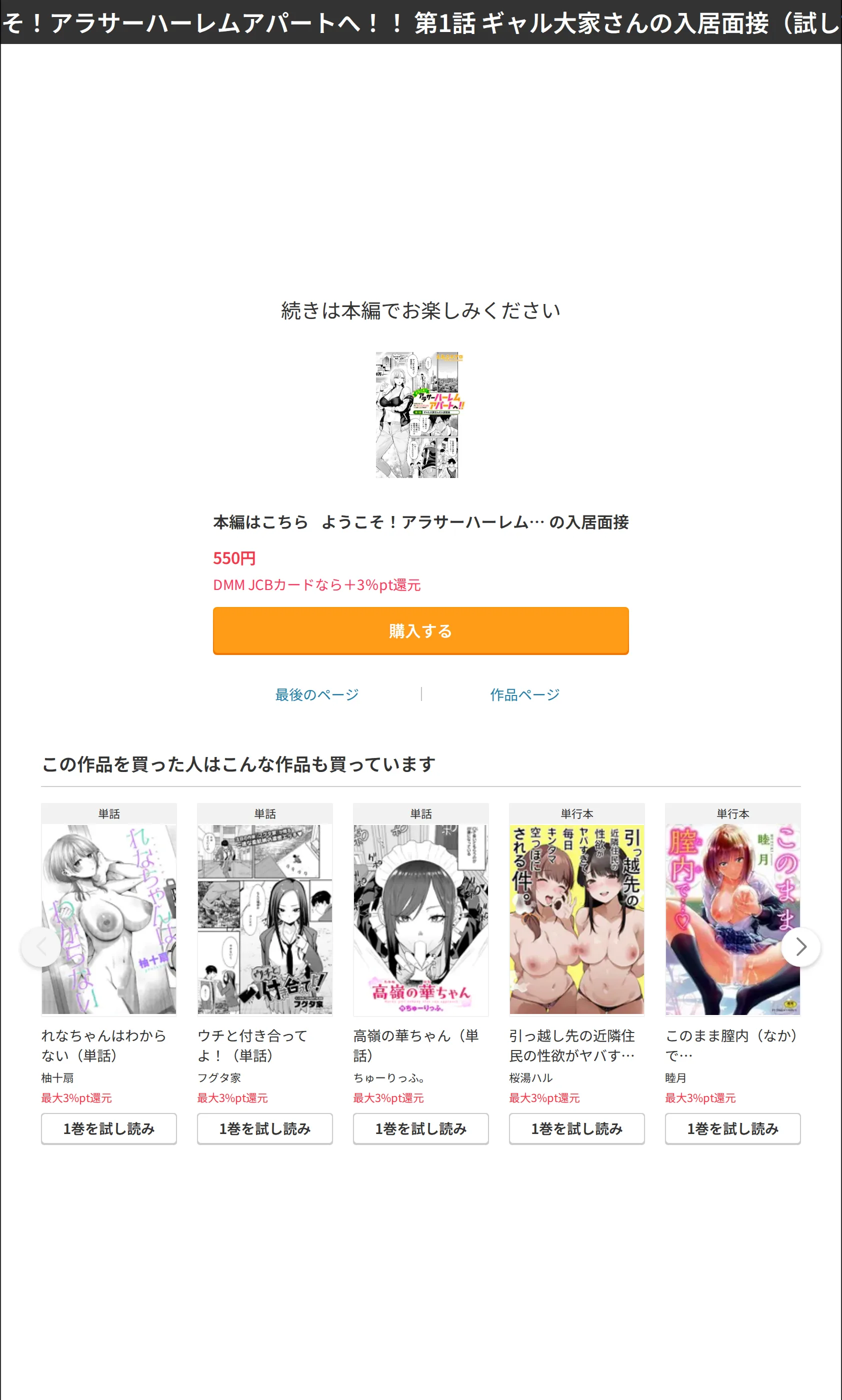 サンプル 9