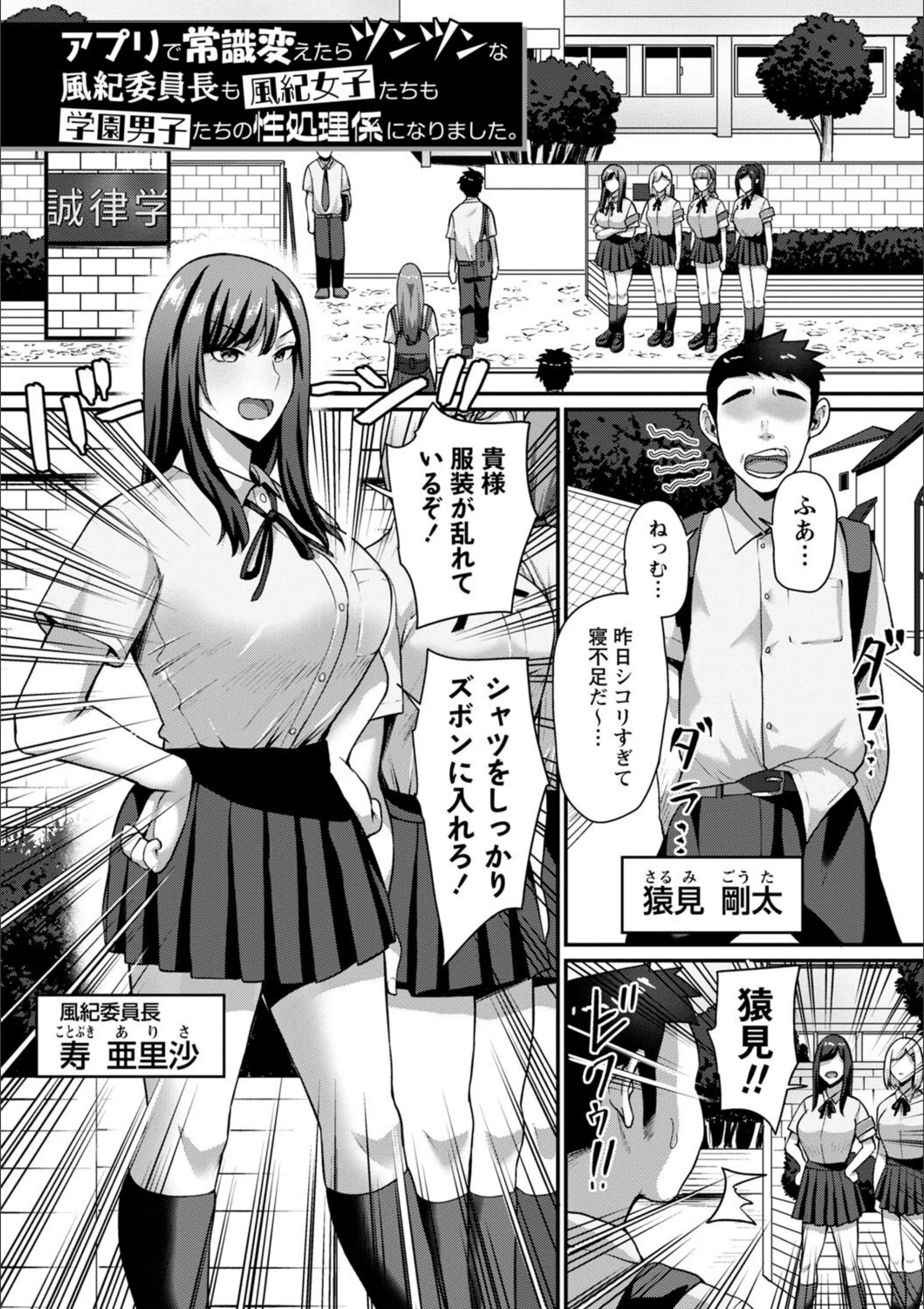 サンプル 3