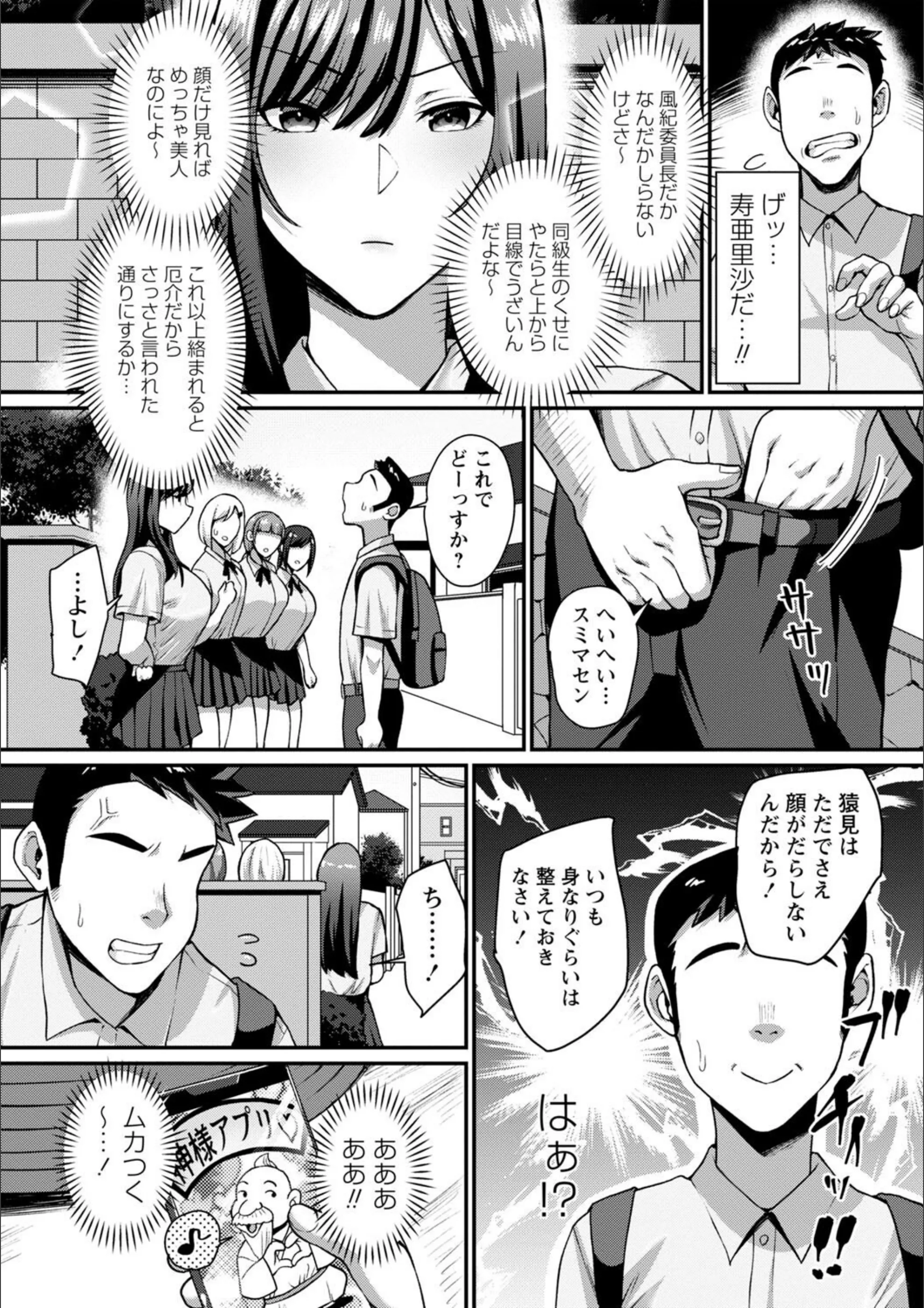 サンプル 4