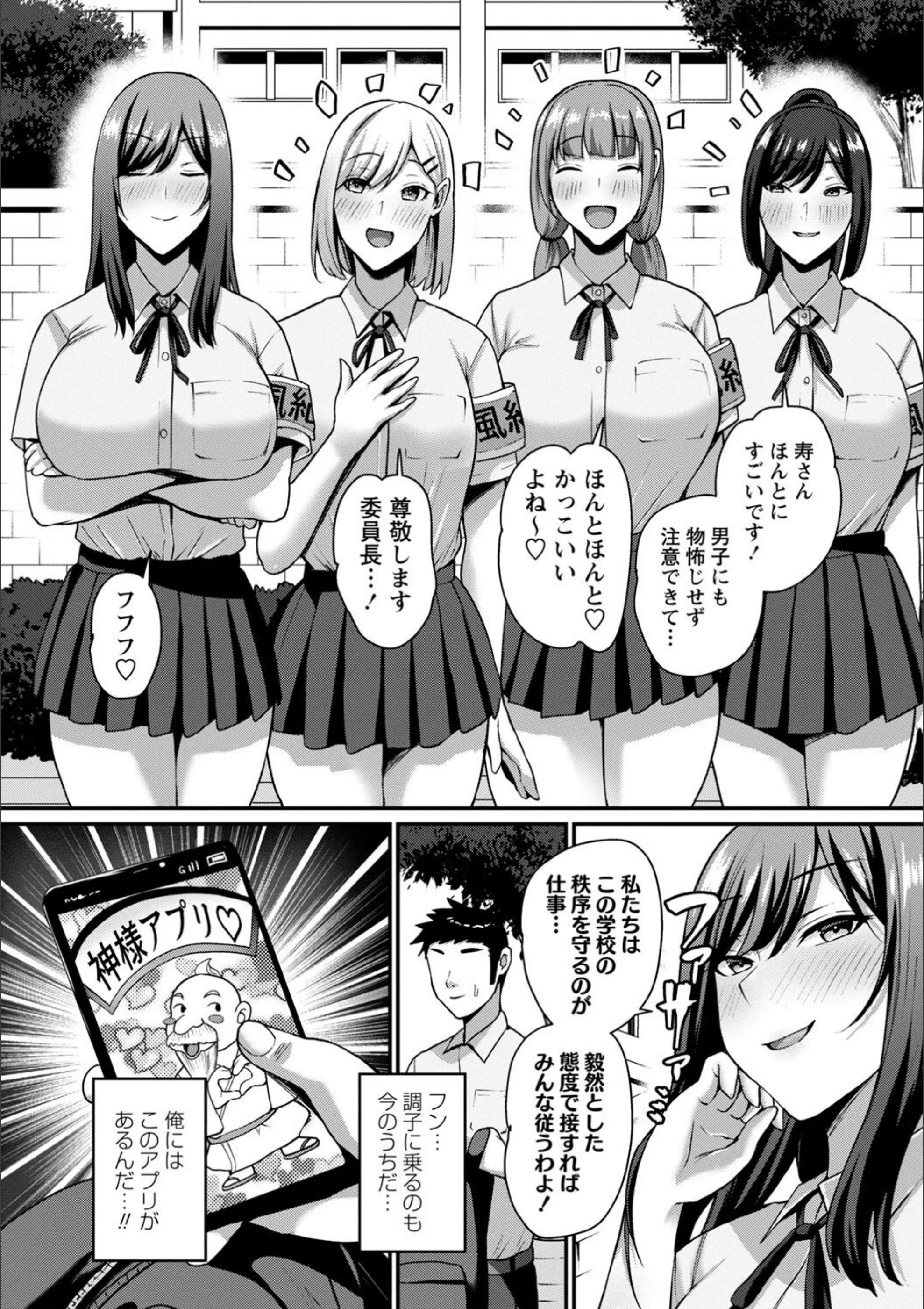 サンプル 5