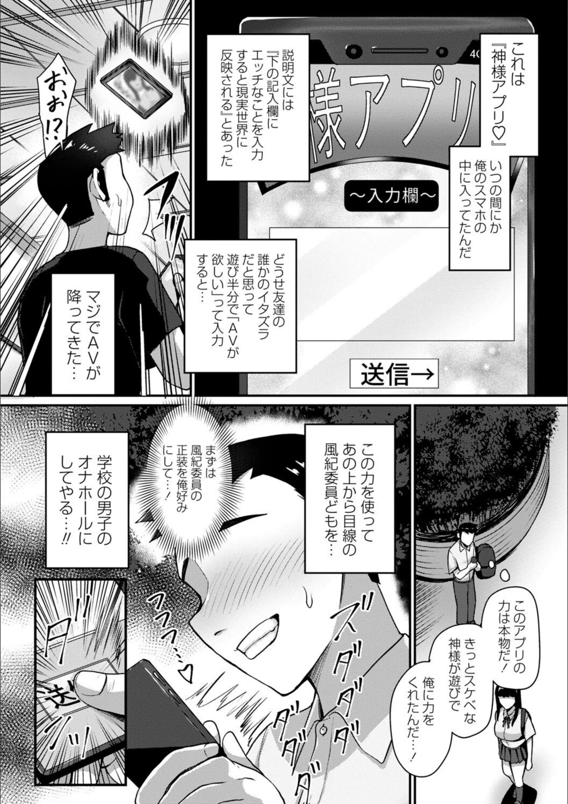 サンプル 6