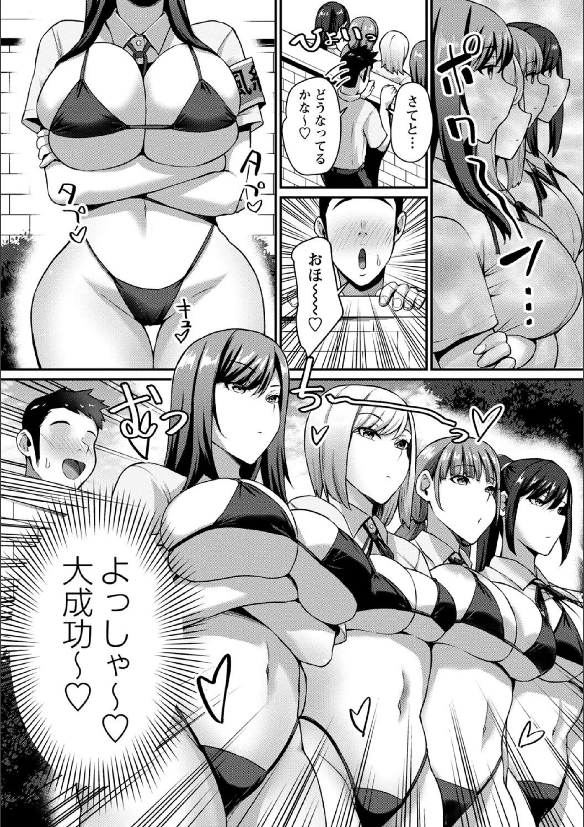 サンプル 7