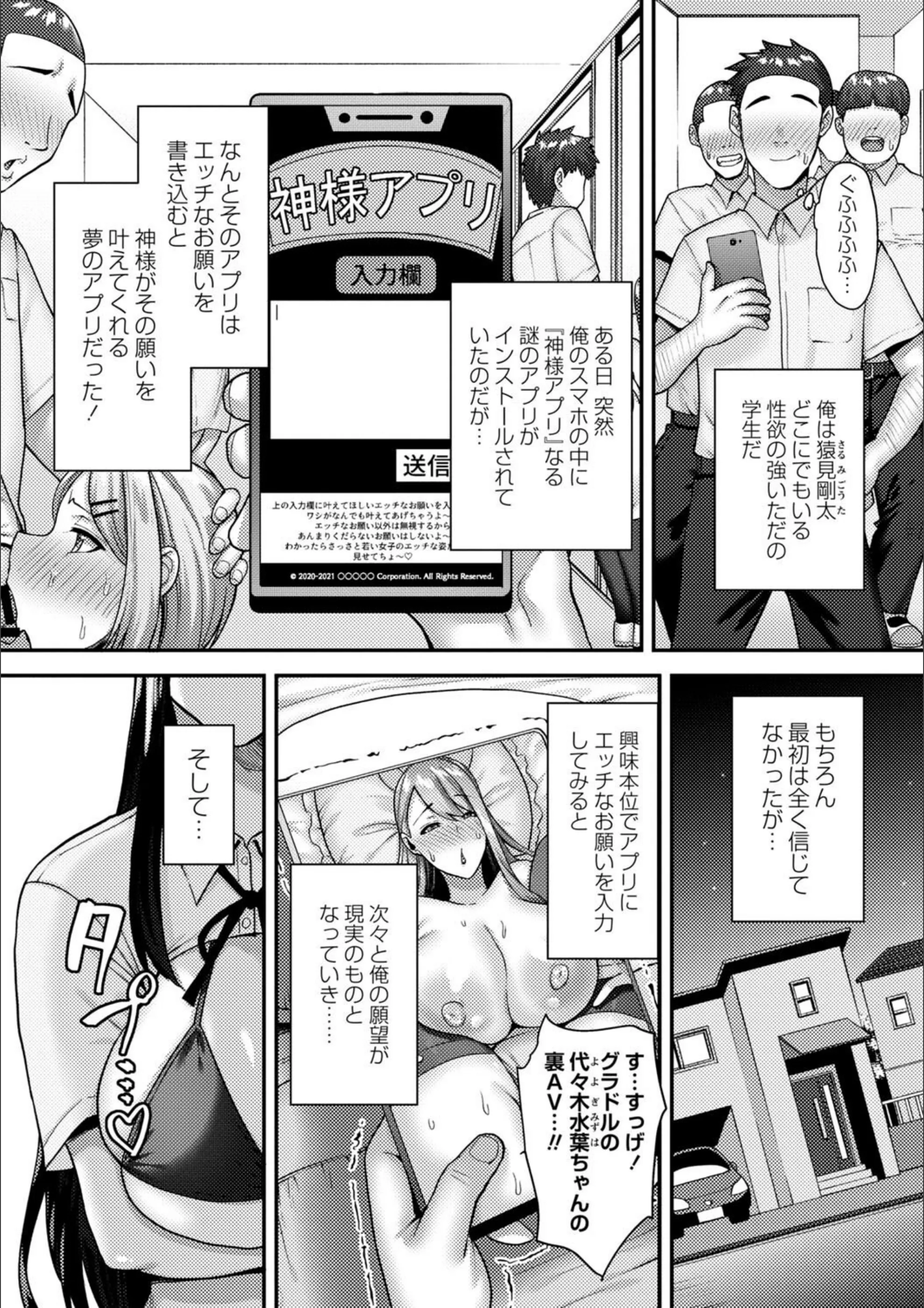 サンプル 14