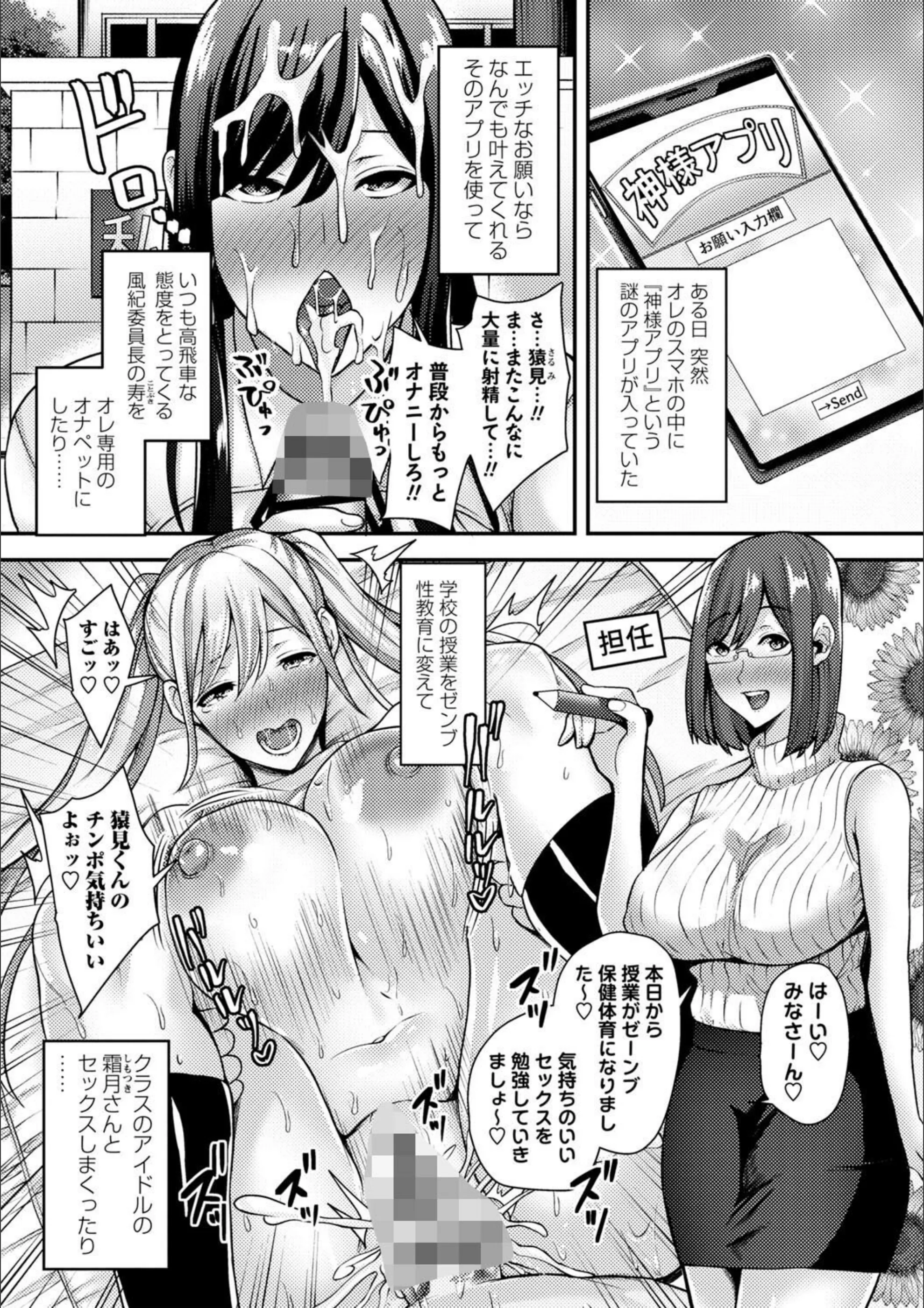 サンプル 15