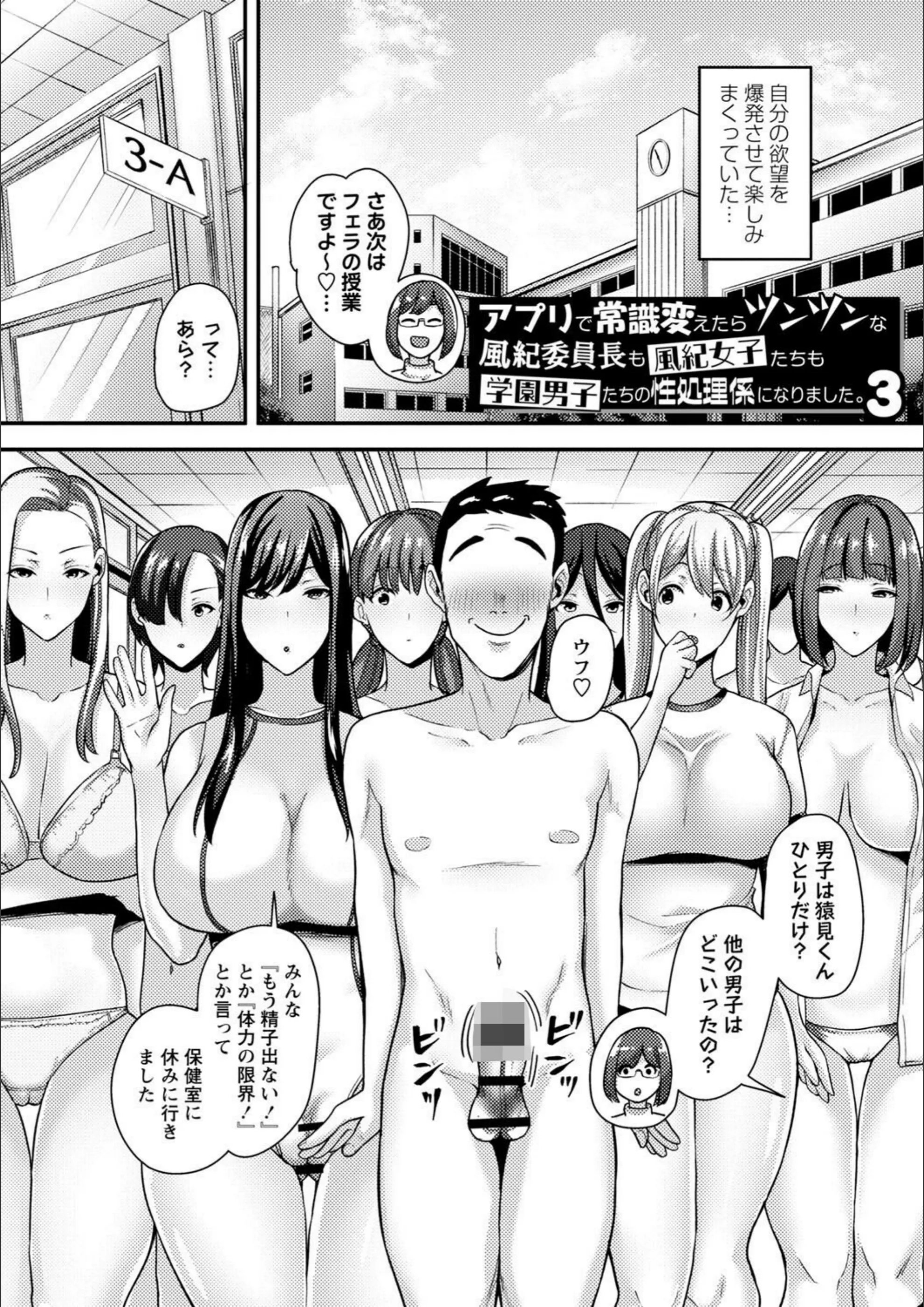 サンプル 16