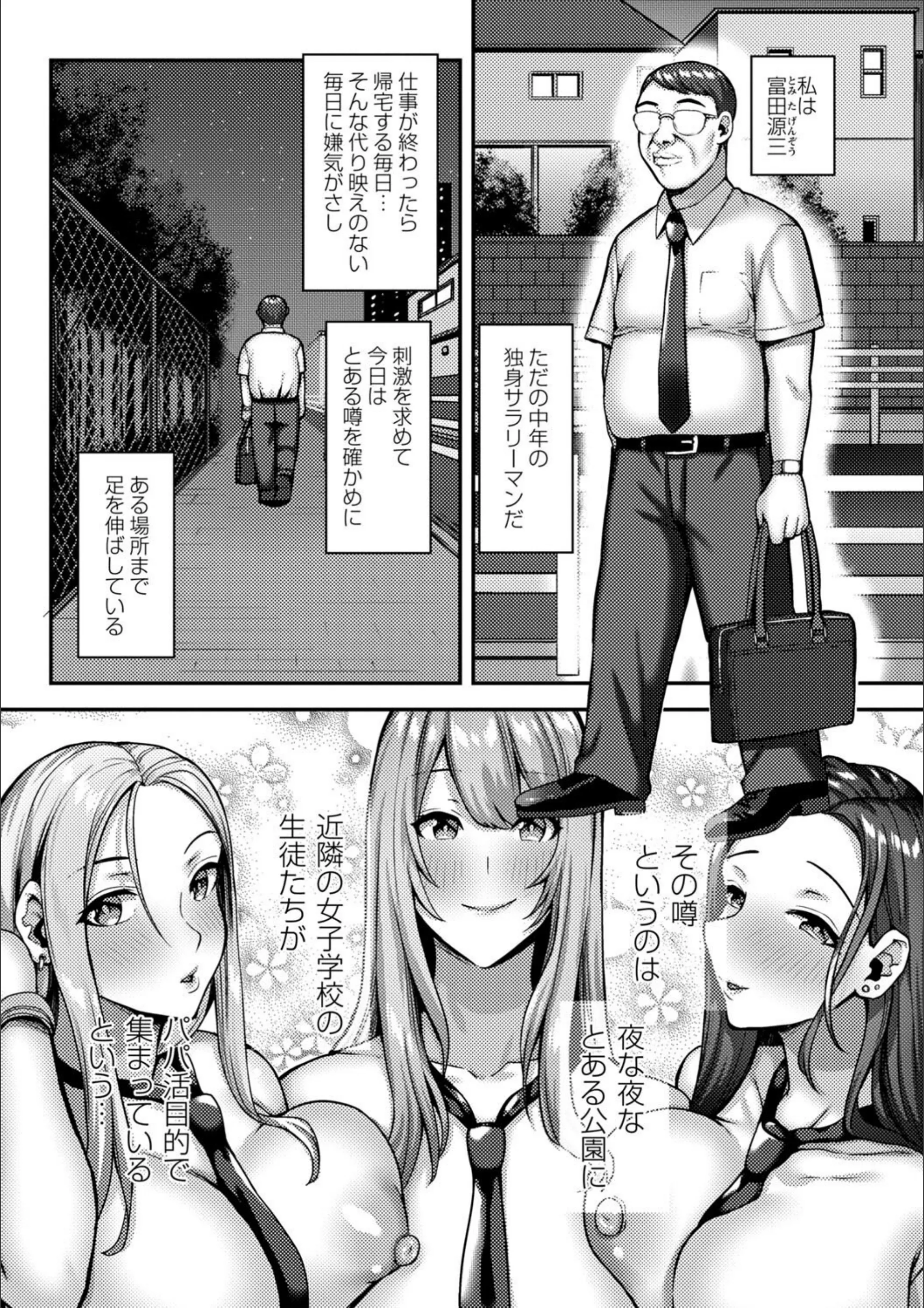 サンプル 17