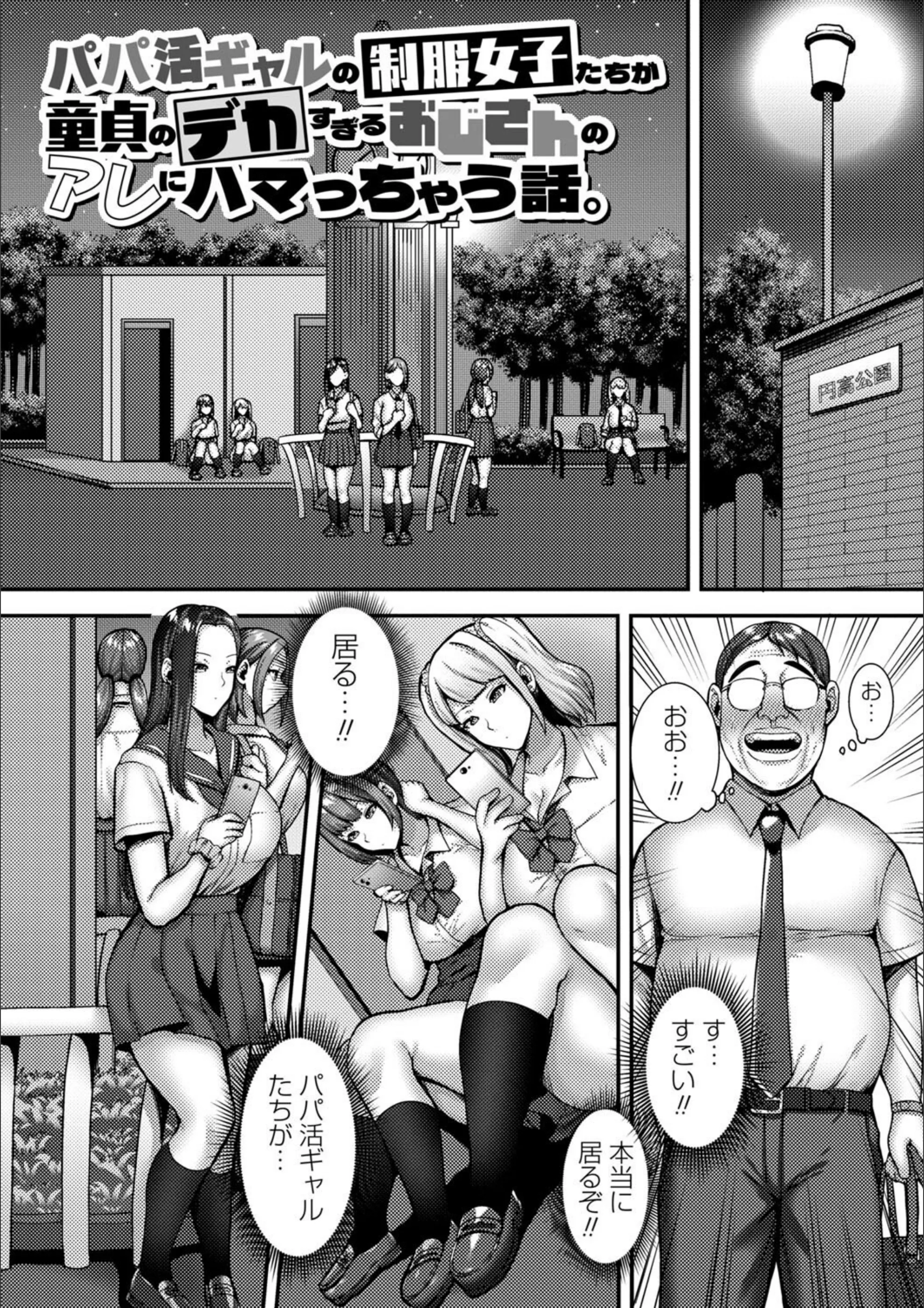 サンプル 18