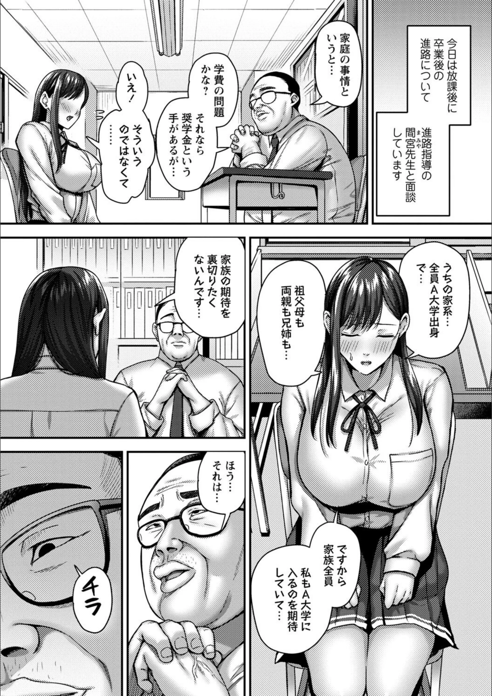 サンプル 19
