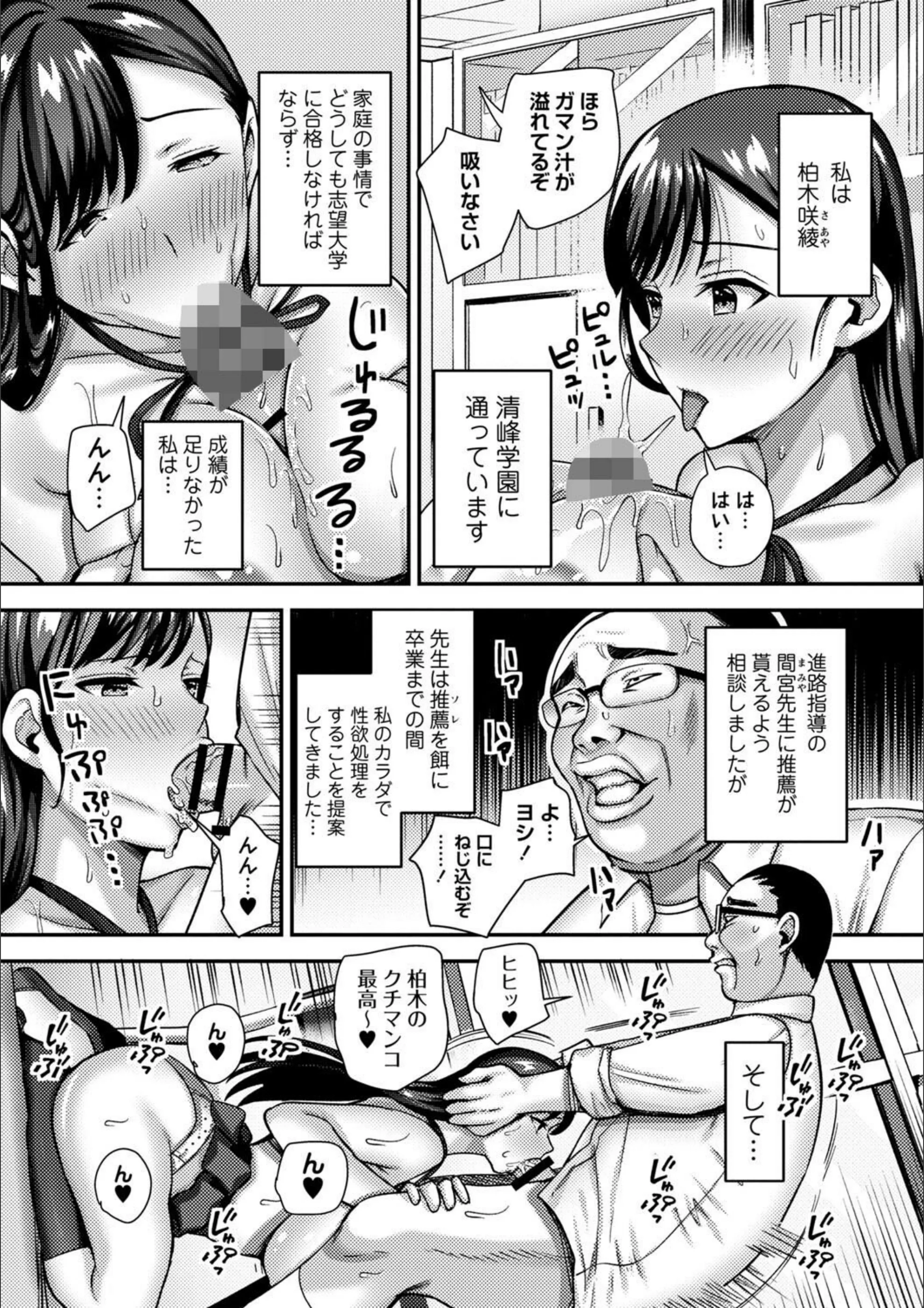 サンプル 21