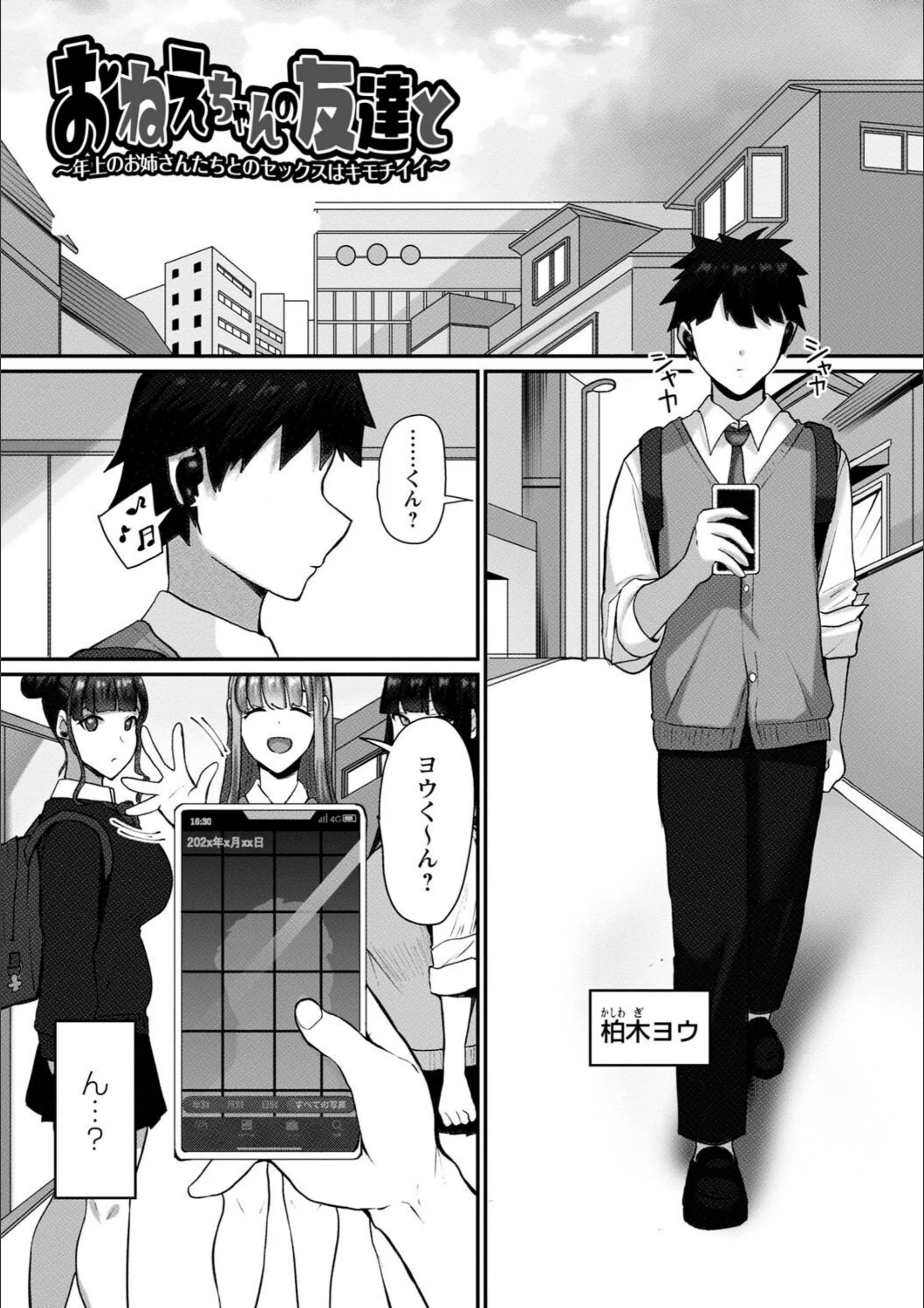 サンプル 22