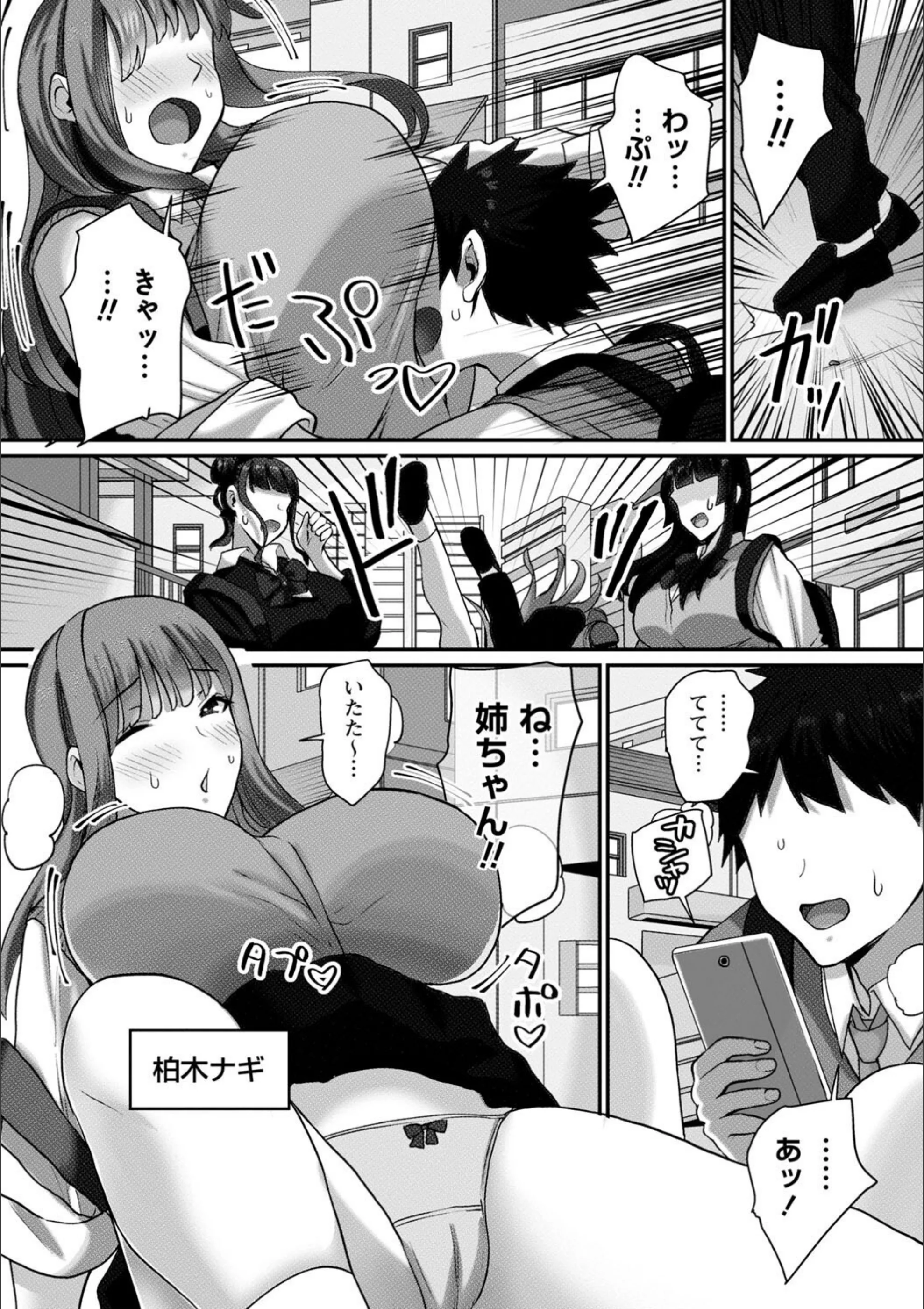 サンプル 23