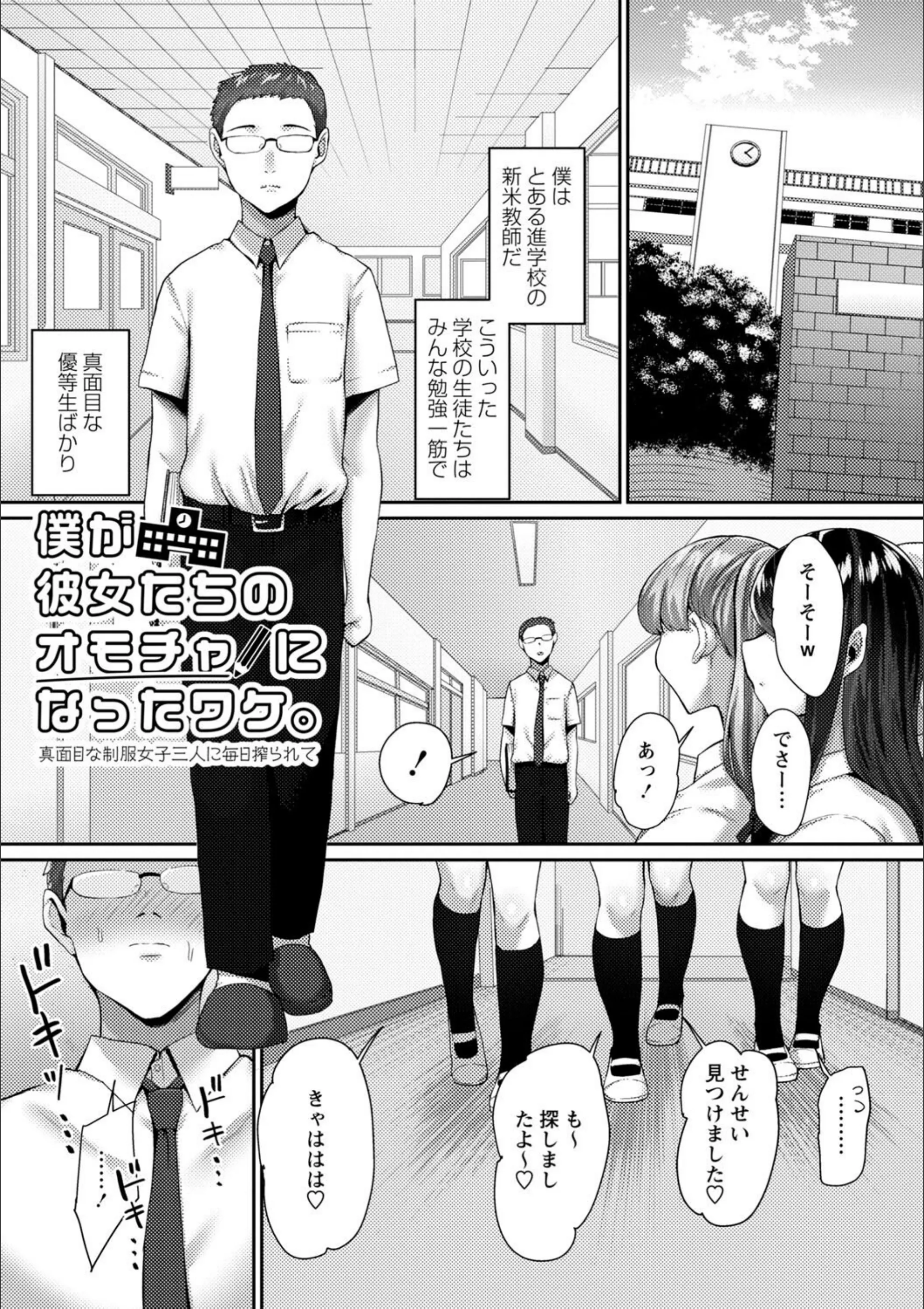 サンプル 24
