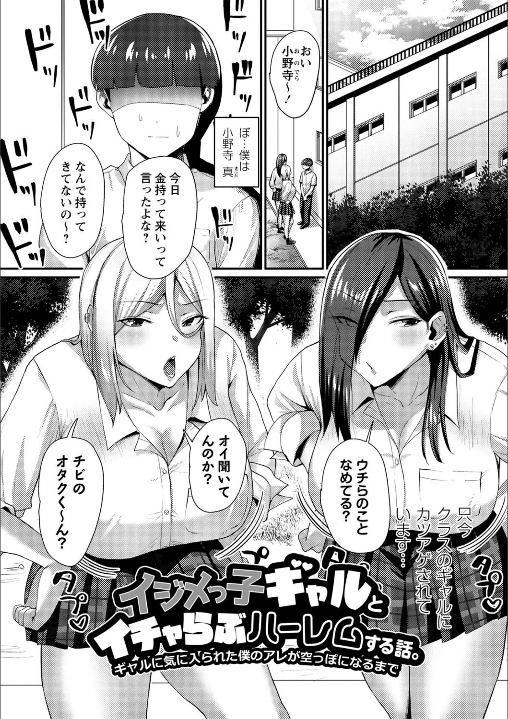 サンプル 26