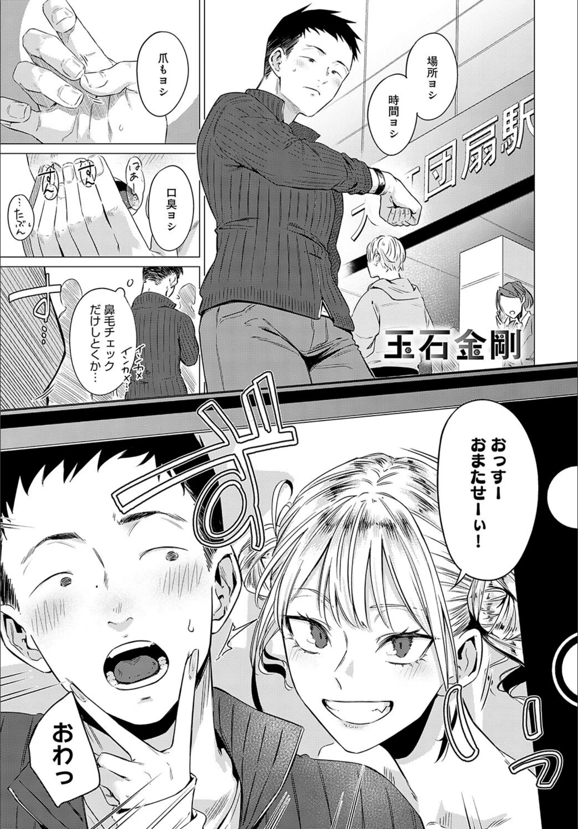 サンプル 1