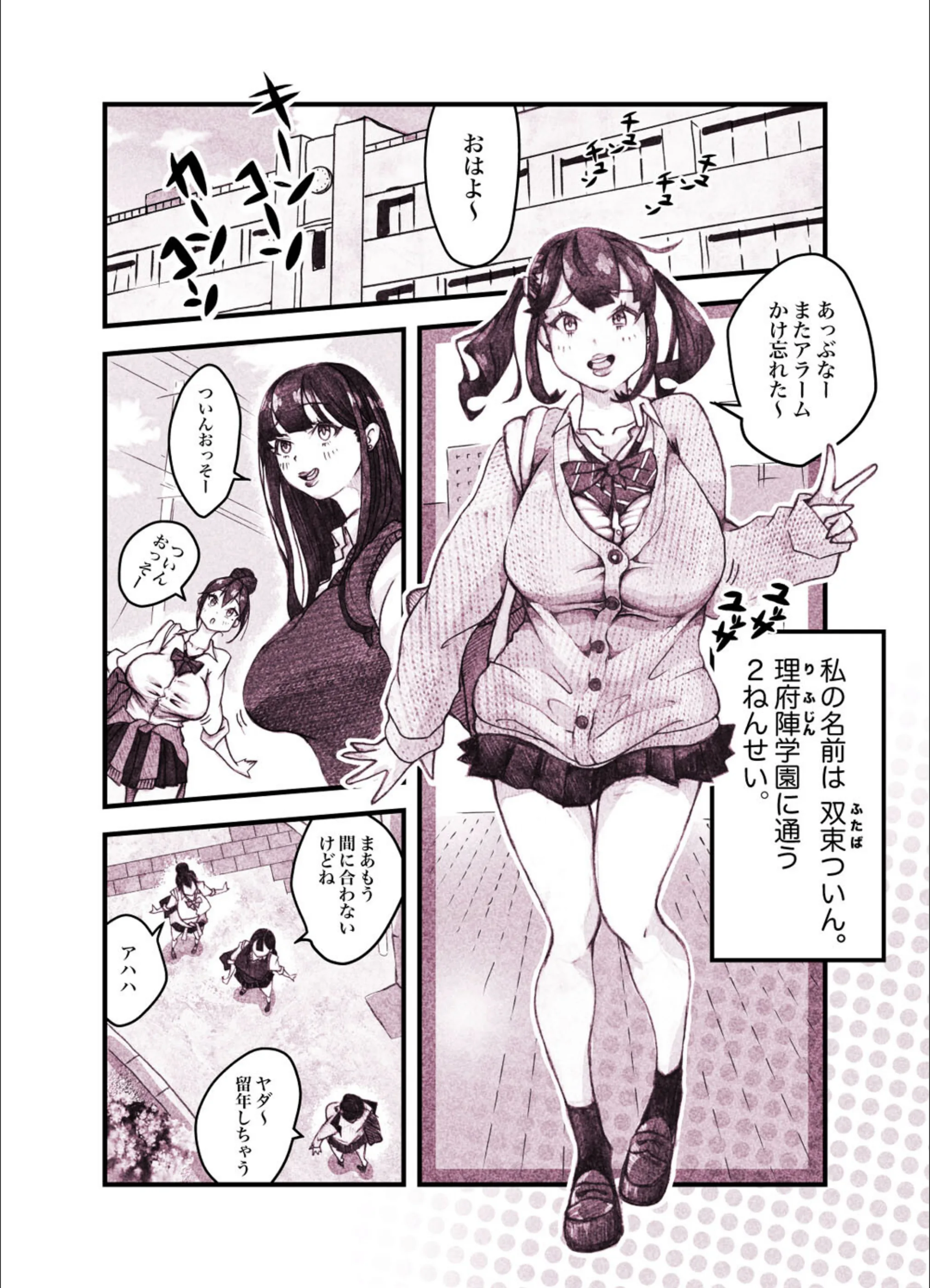 サンプル 3