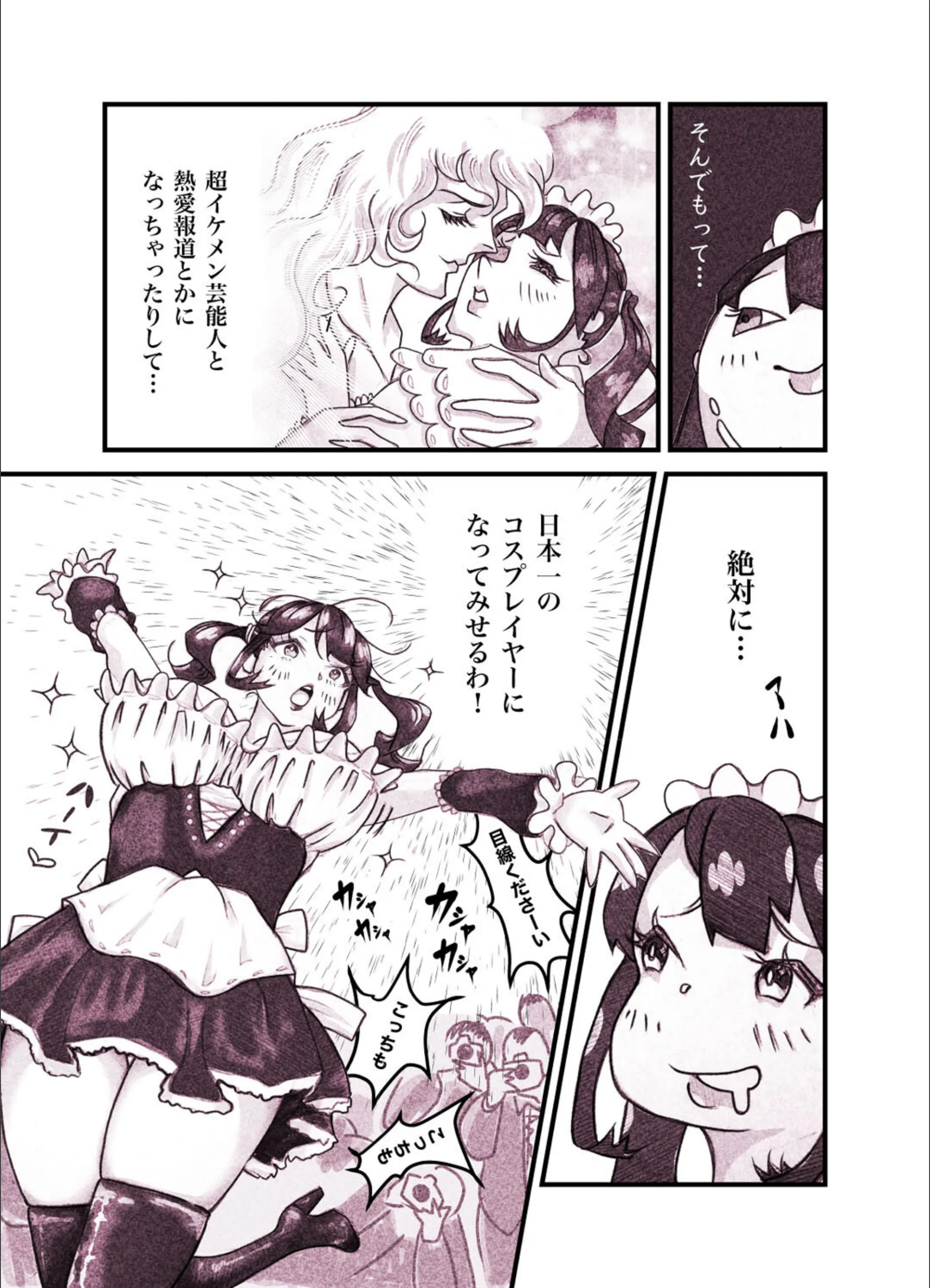 サンプル 5