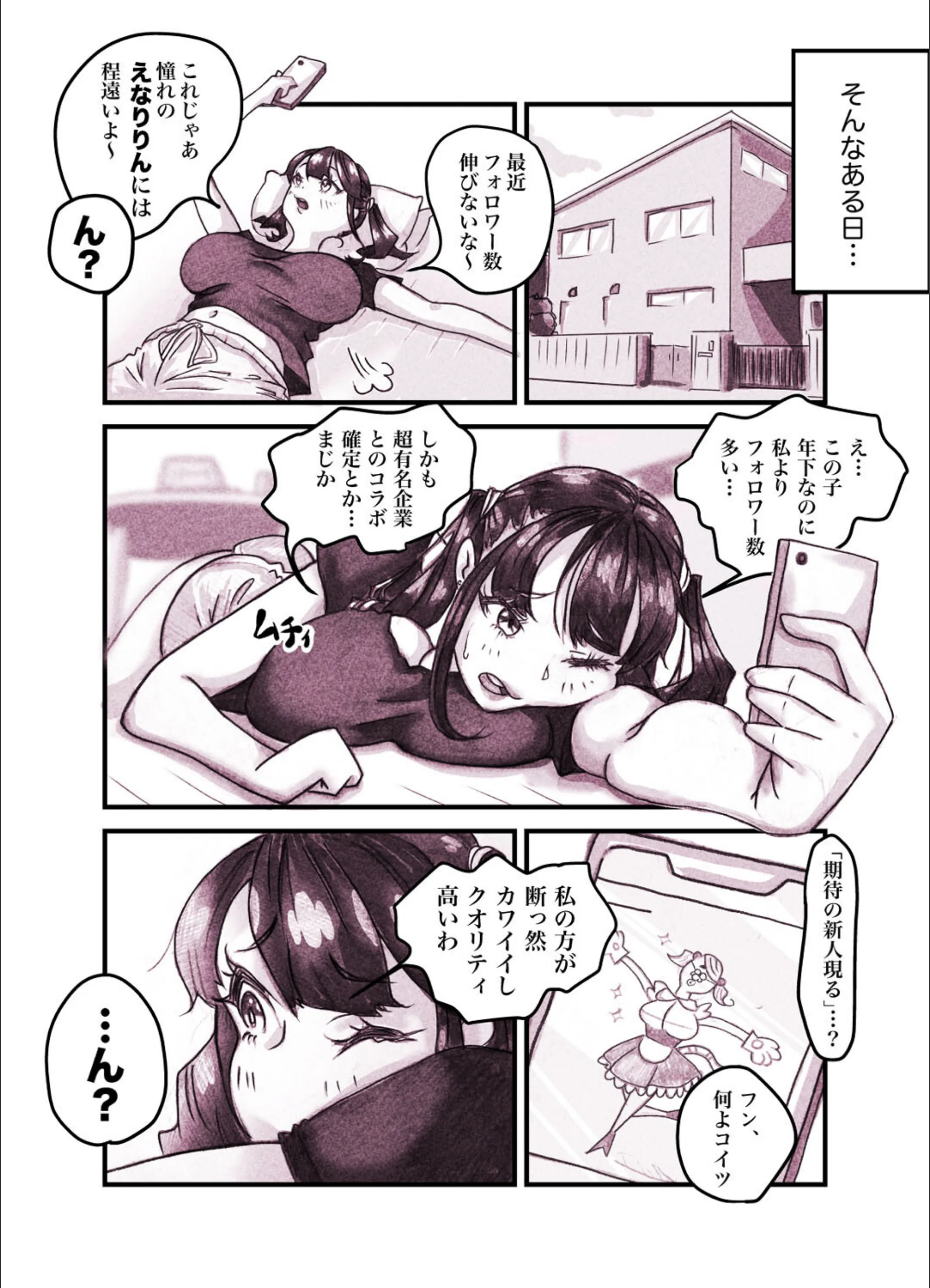 サンプル 6