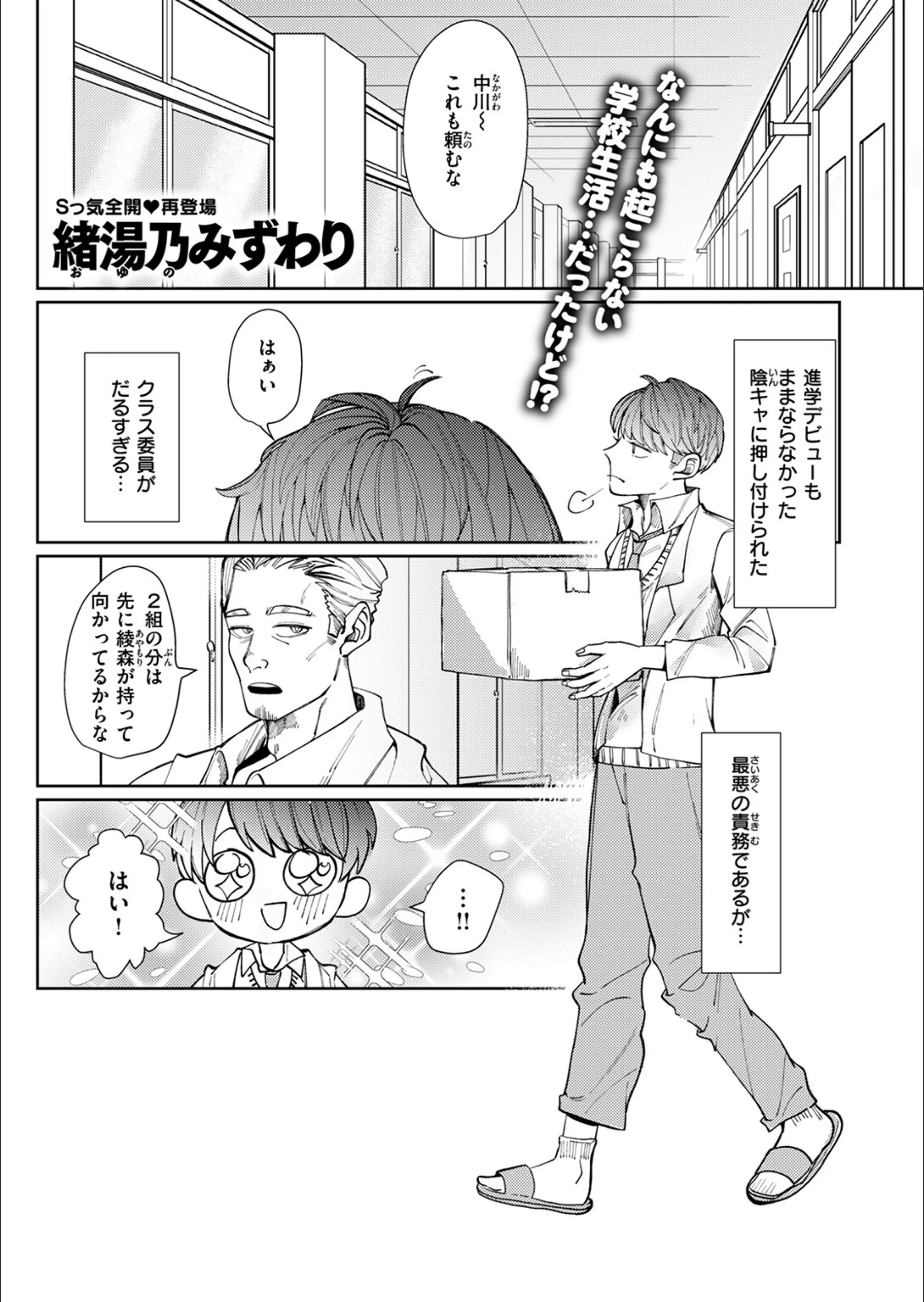 サンプル 3