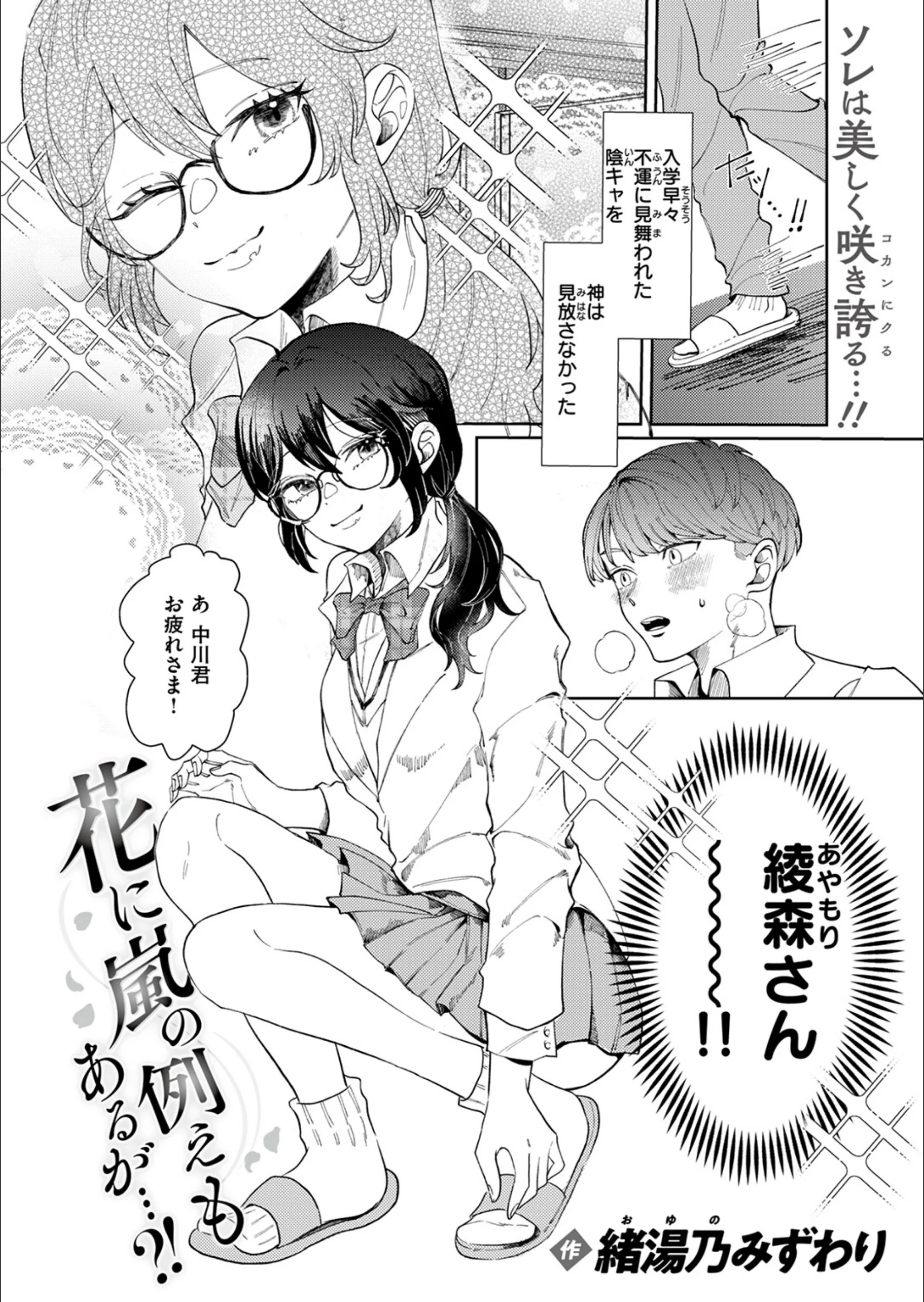 サンプル 4